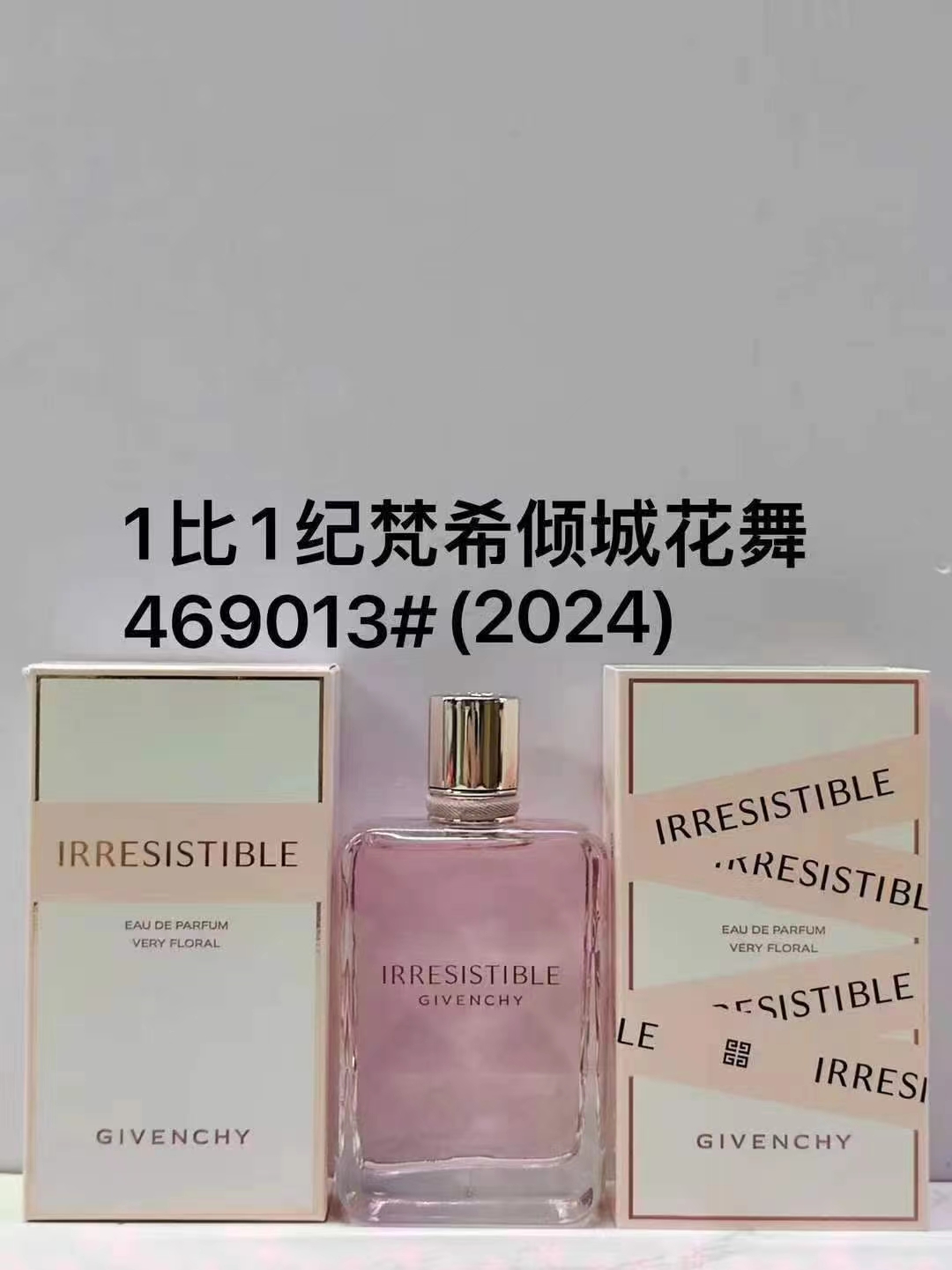 60. Givenchy Irresistible Very Floral Eau de Parfum 80ml 🔜 1:1 quality❗️Givenchy Irresistible Very Floral 80ml Givench…