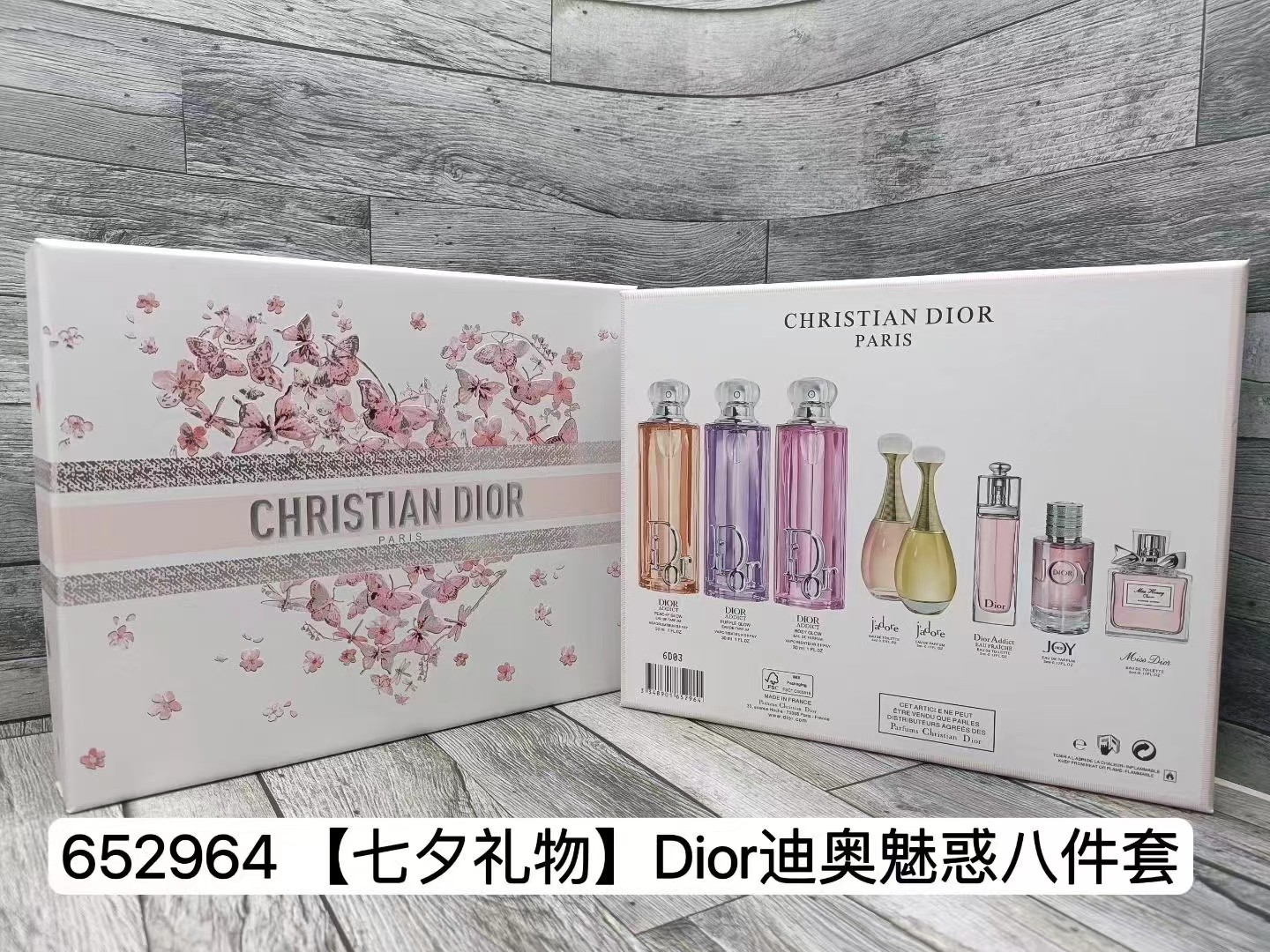 115. Perfume Dior Addict ocho piezas set 🔜 calidad 1:1❗ Perfume Dior Addict muestra ocho piezas set incluye:…