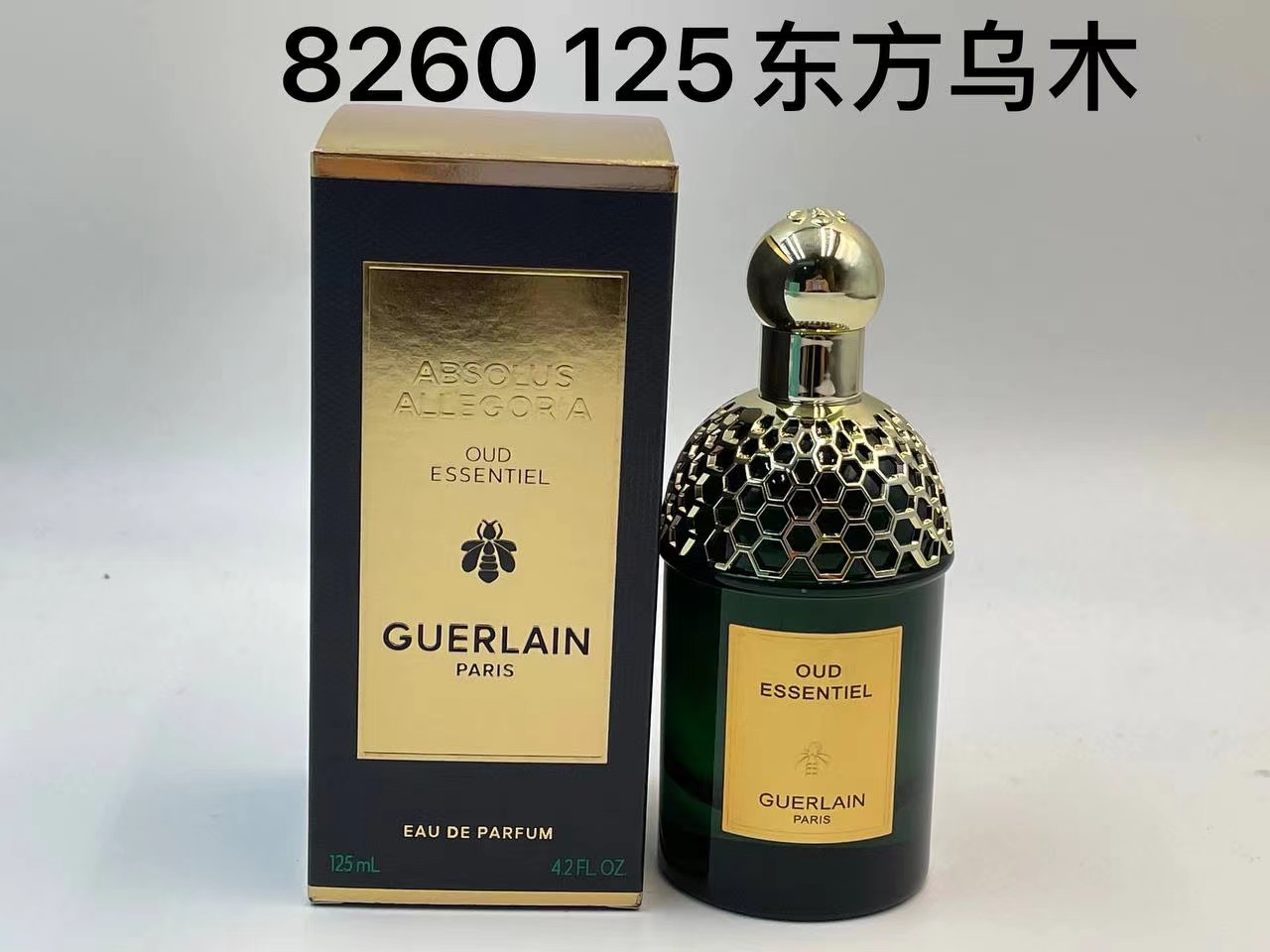 60. Guerlain Oud Essentiel 125ml 🔜 Calidad 1:1❗8260# Oud Essentiel 125ml Guerlain Oud Essentiel, 2024 Marca: Guerlain …