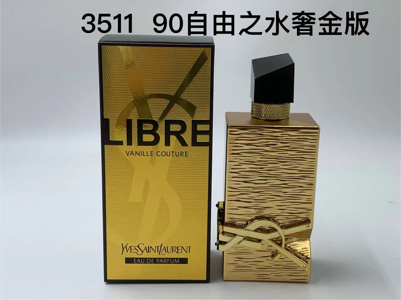 45. Yves Saint Laurent Libre Eau de Parfum Intense 90ml 🔜 Calidad 1:1❗323783# Libre Eau de Parfum Intense 90ml