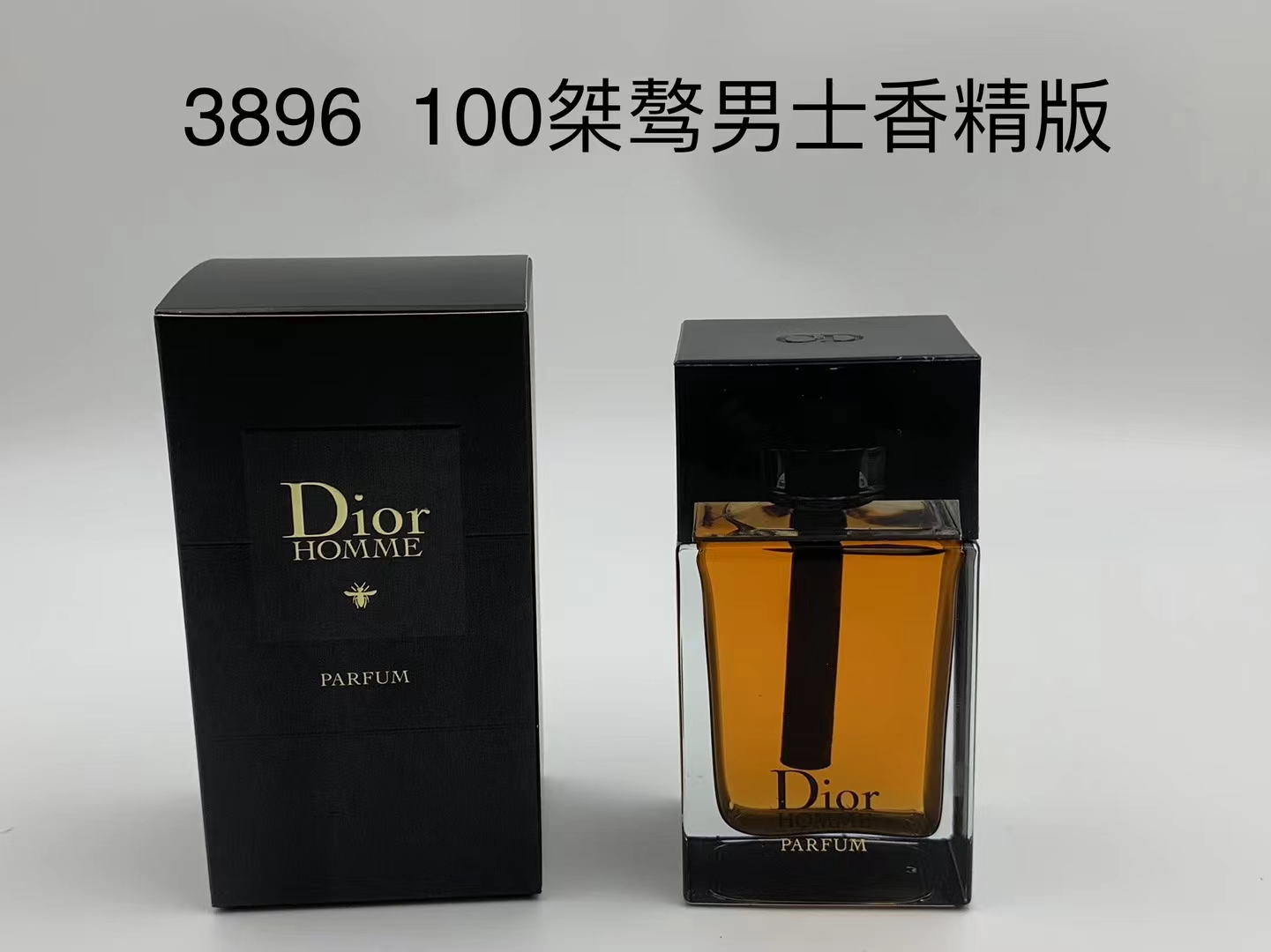60. Perfume Dior Homme Intense 100ml 🔜 calidad 1:1❗3896# Dior Homme Intense 100ml Dior Homme Parfum, 2014 Ma…