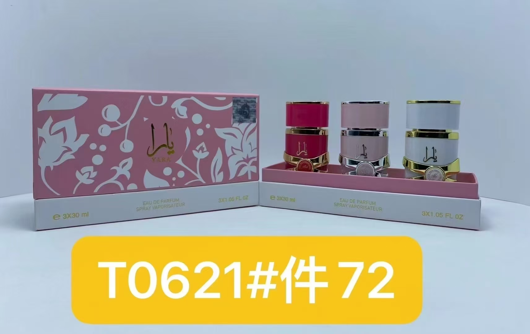 60. Set de tres muestras de perfume Lattafa / caja rosa 🔜 calidad normal❗ Muestras de perfume Lattafa 30ml, …