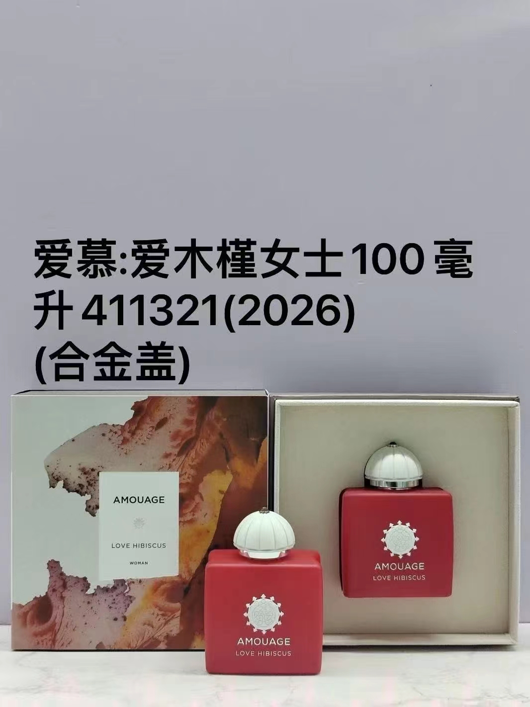 65. Perfume Amouage Love Tuberose para mujer 100ml 65. Perfume Amouage Overture para mujer 100ml 65. Perfume …