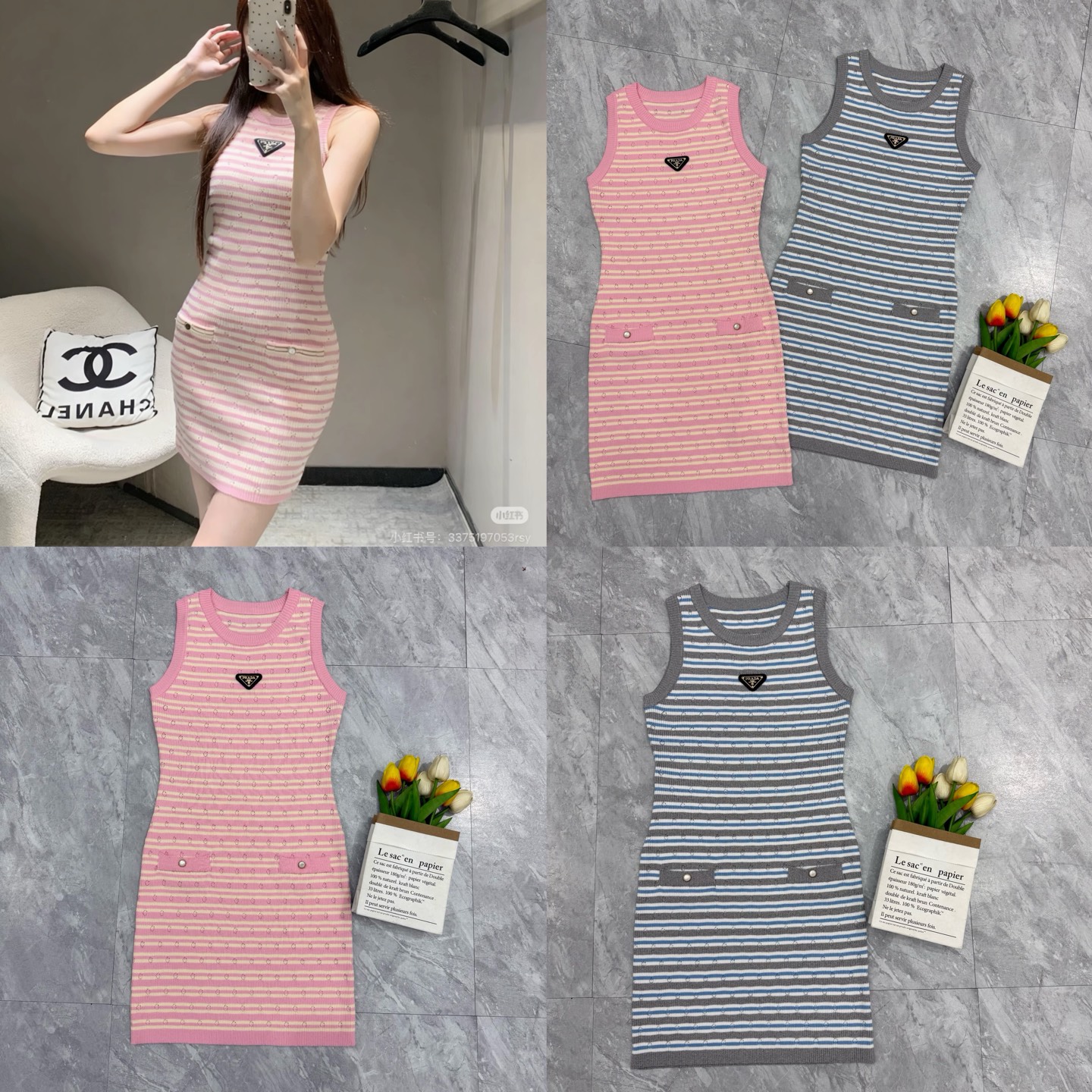 NO:798706,Prada dress,,prada,skirts,19860909普拉达连衣裙,,prada,skirts,,Women's clothing