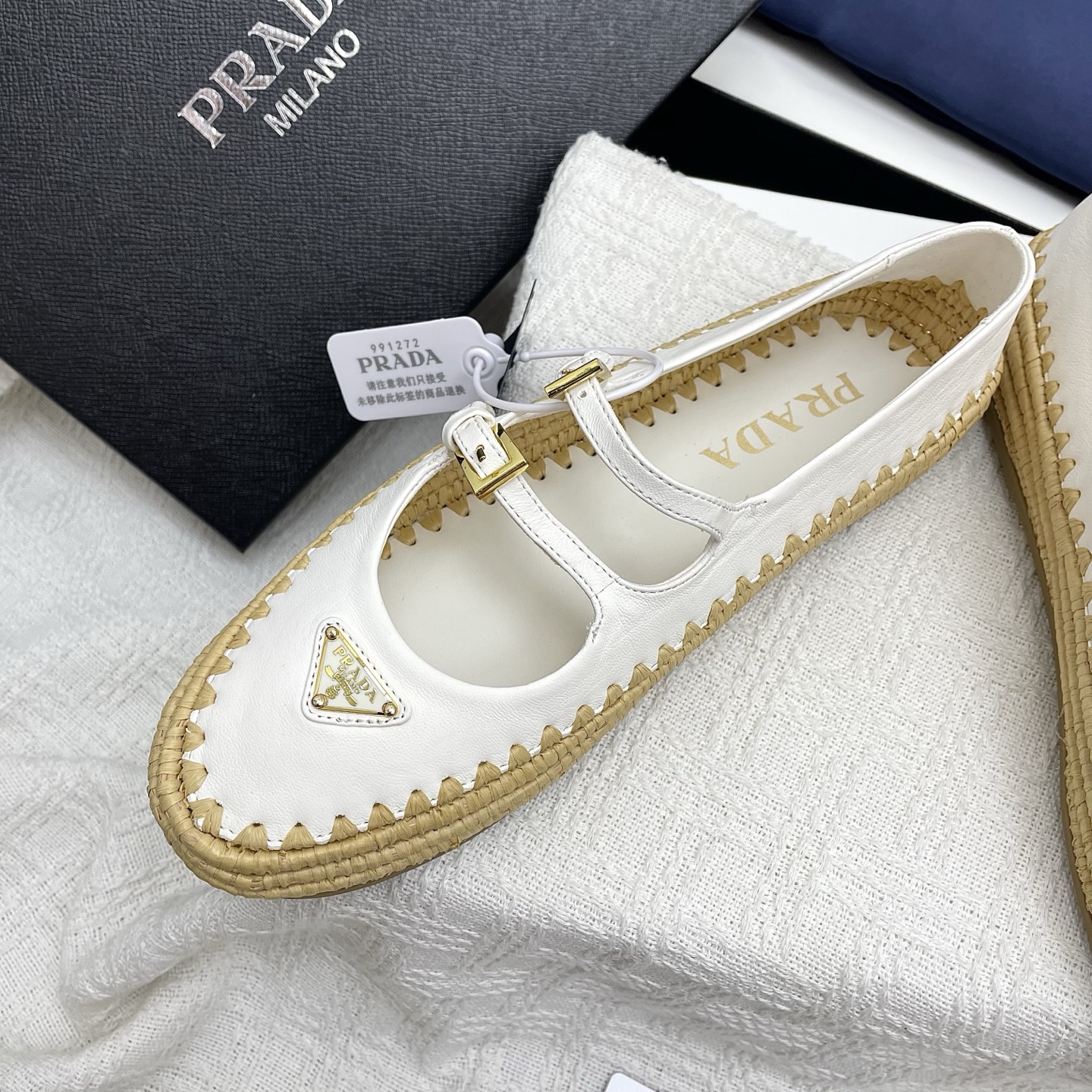 Prada Raffia Mary Jane Flats - Handwoven, Iconic Logo, and Stylish Comfort 5 i1748690217354 7872 0 3