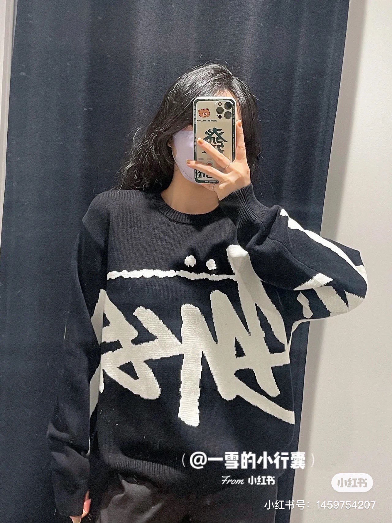 Stussy’s Iconic Knitwear: Surf and Street Culture Influence in Fashion Industry - 图片 3