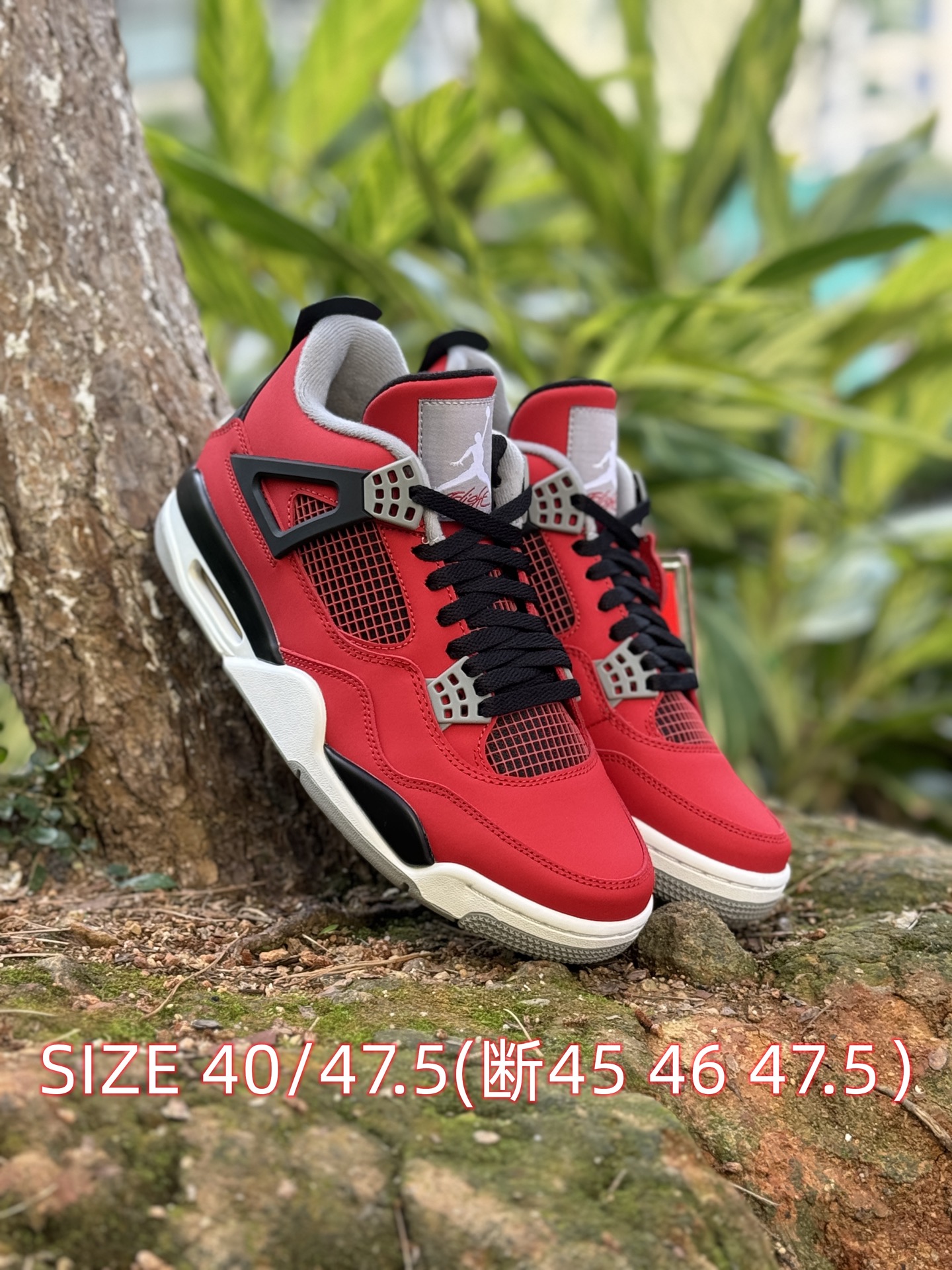 福利特价‼️图片断码备注‼️
自取💰 200  放店私信 
Air Jordan 4 AJ4 系列 
原皮+原底
pk任何"纯原"
SIZE 40/47.5