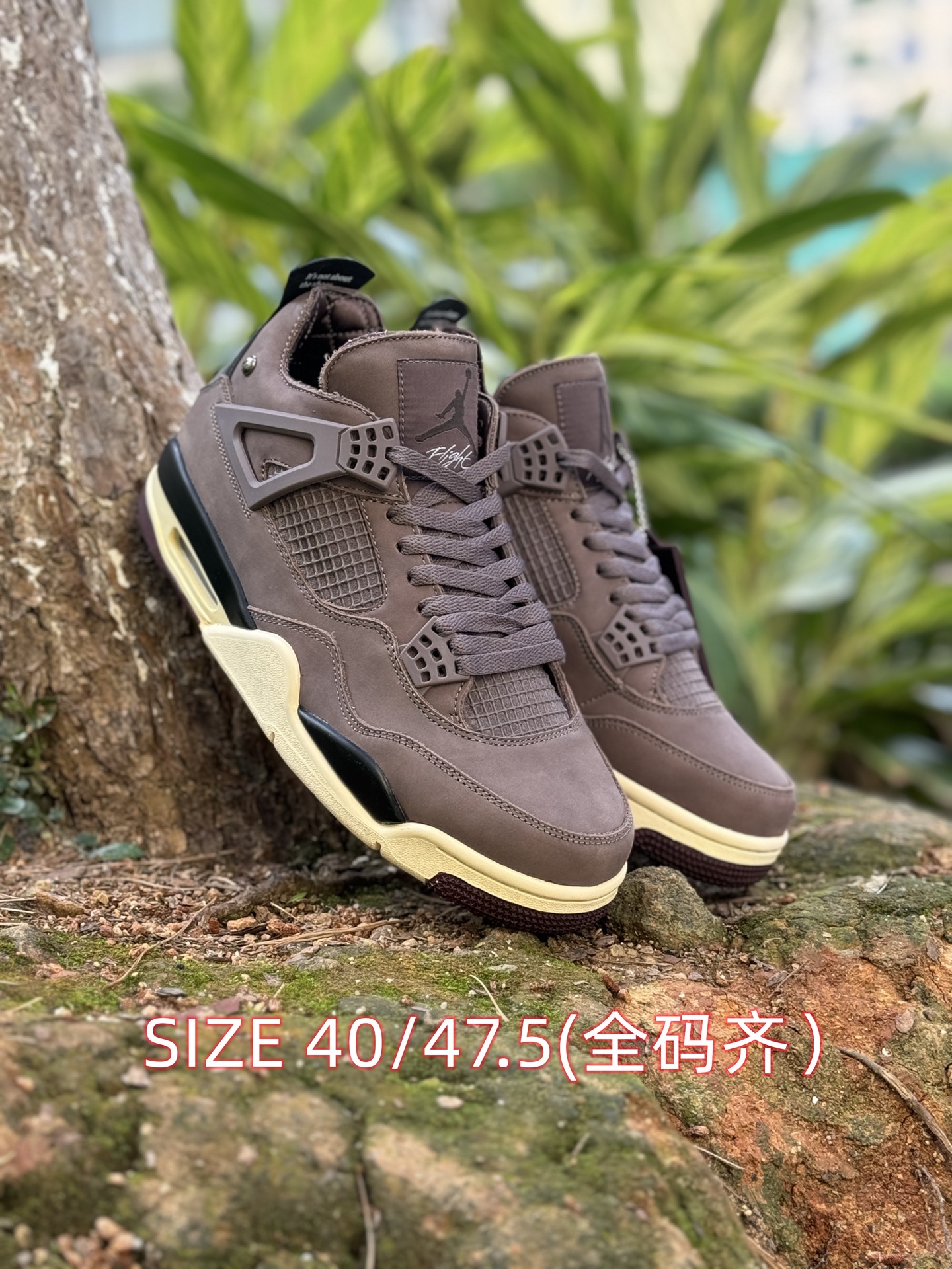 福利特价‼️图片断码备注‼️
自取💰 200  放店私信 
Air Jordan 4 AJ4 系列 
原皮+原底
pk任何"纯原"
SIZE 40/47.5