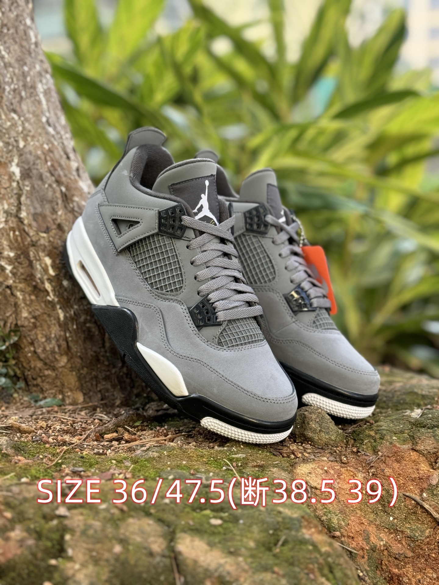 福利特价‼️图片断码备注‼️
自取💰 200  放店私信 
Air Jordan 4 AJ4 系列 
原皮+原底
pk任何"纯原"
SIZE 40/47.5
