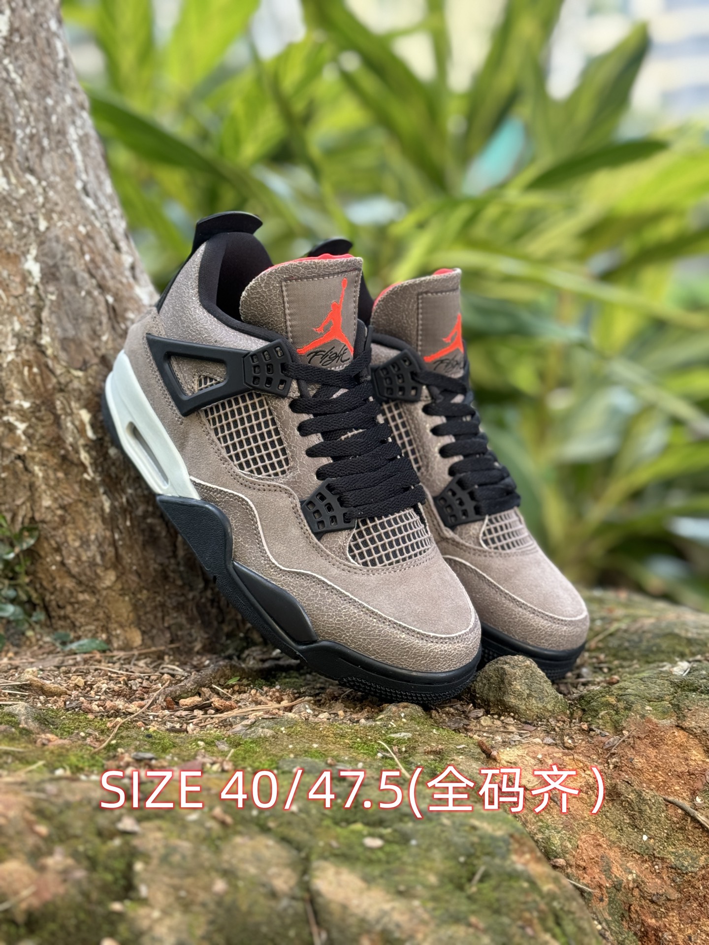 福利特价‼️图片断码备注‼️
自取💰 200  放店私信 
Air Jordan 4 AJ4 系列 
原皮+原底
pk任何"纯原"
SIZE 40/47.5