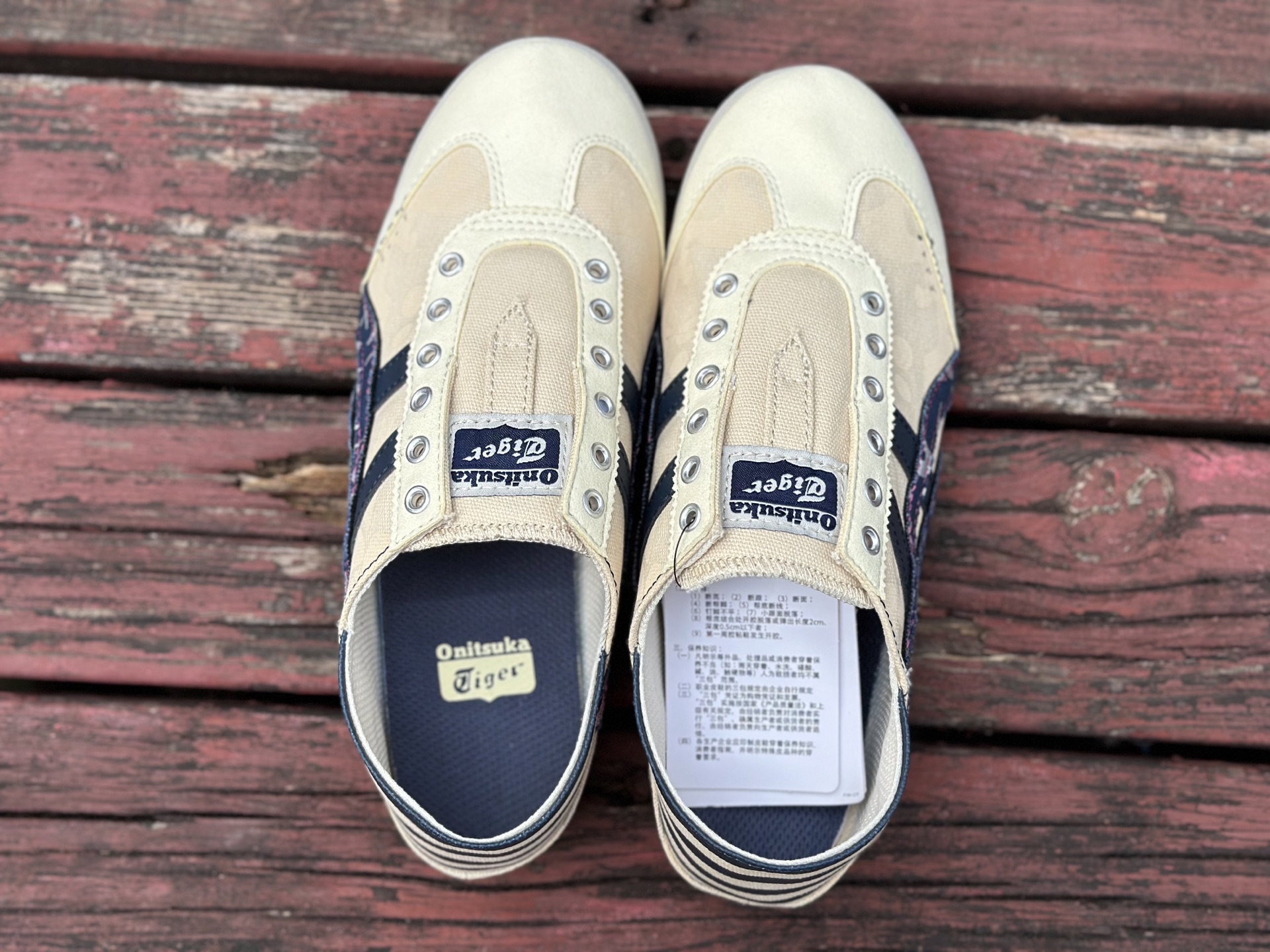 定制球鞋Onitsuka Tiger鬼塚虎 MEXICO 66 熊猫恶作剧 航海时代 舵手 米蓝 TH342N-0250
