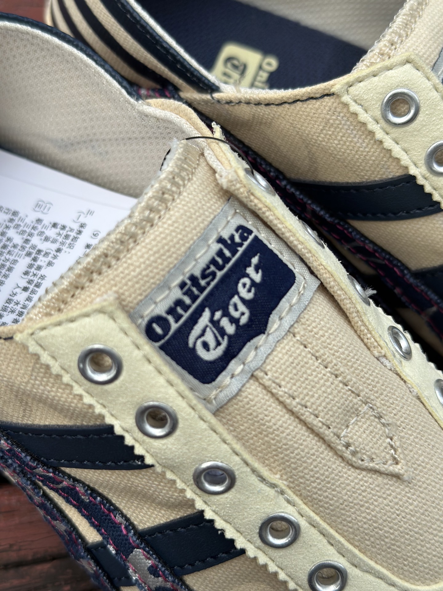 定制球鞋Onitsuka Tiger鬼塚虎 MEXICO 66 熊猫恶作剧 航海时代 舵手 米蓝 TH342N-0250