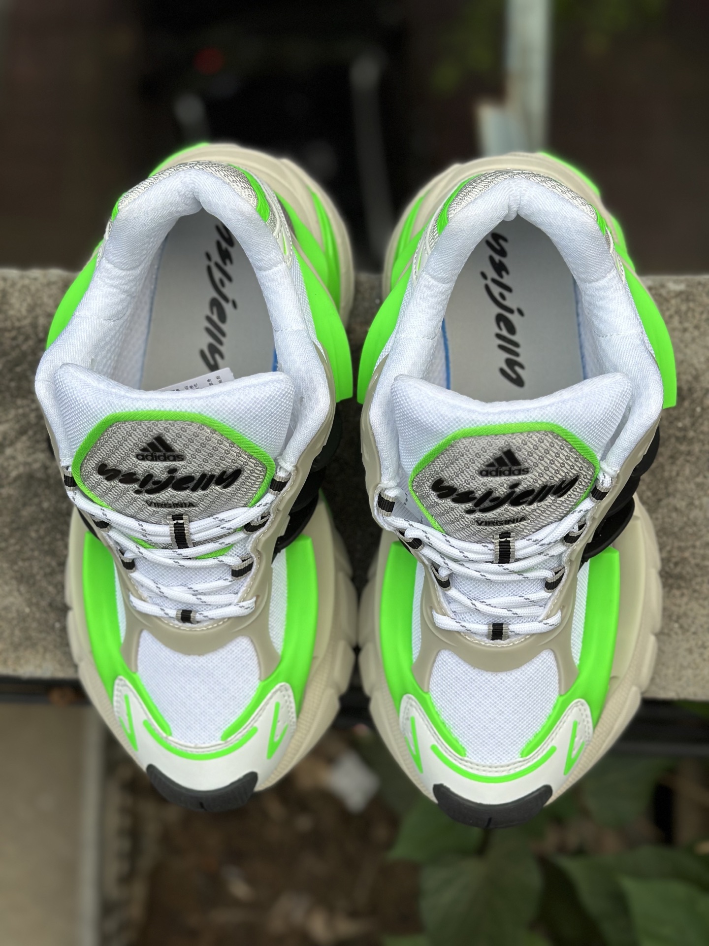 220 Pharrell x adidas Adistar Jellyfish 低帮复古风老爹鞋 JP9260