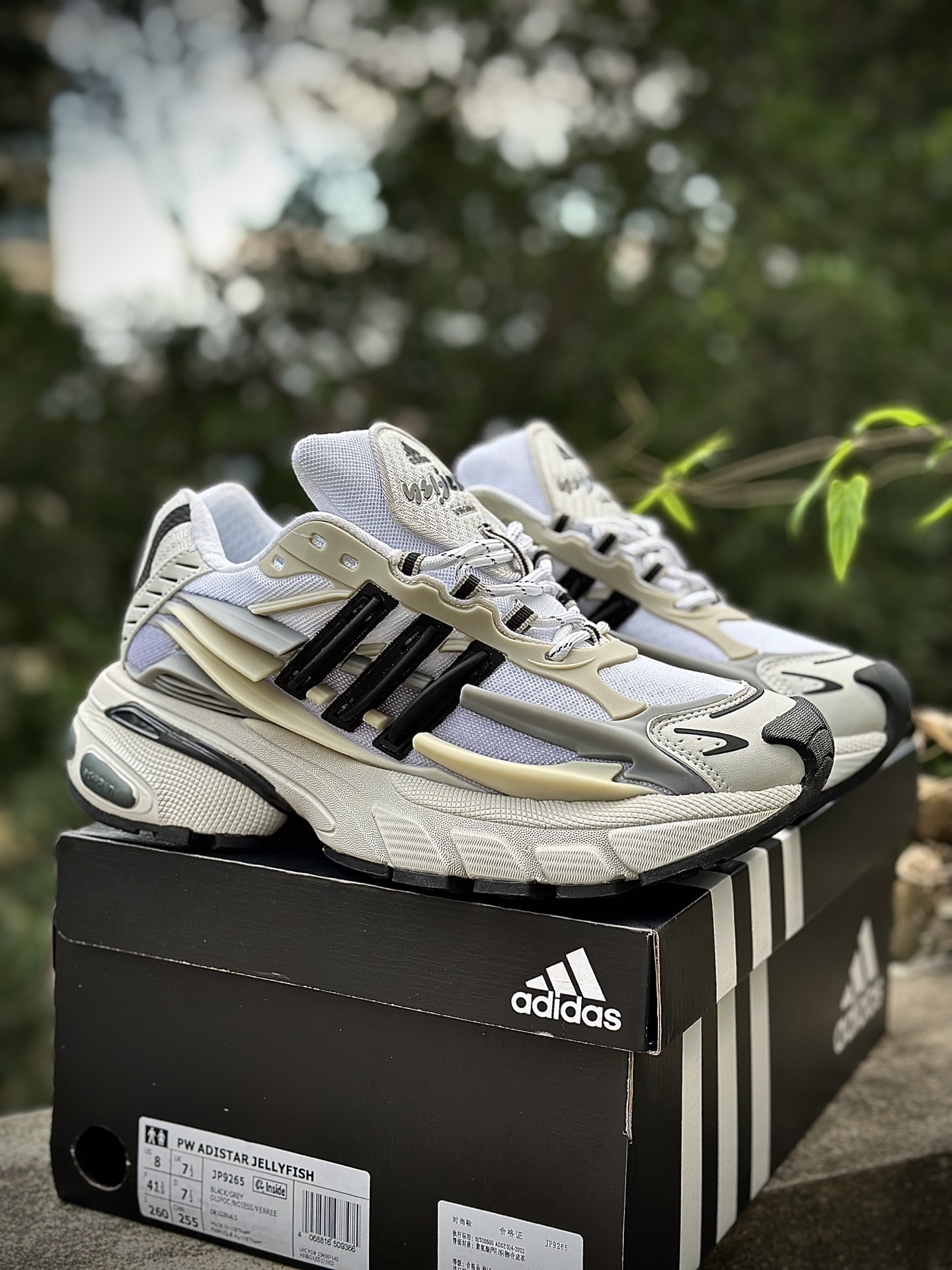 Pharrell x adidas Adistar Jellyfish 低帮复古风老爹鞋 JP9265-Top High Quatity Cheap Sneakers Fashion Clothing Clothes Bags handbags Shoes of all Brand wholesale With The best Quality And Beautiful Price from China Factory Chinese suppliers wholesaler seller Pharrell x adidas Adistar Jellyfish 低帮复古风老爹鞋 JP9265