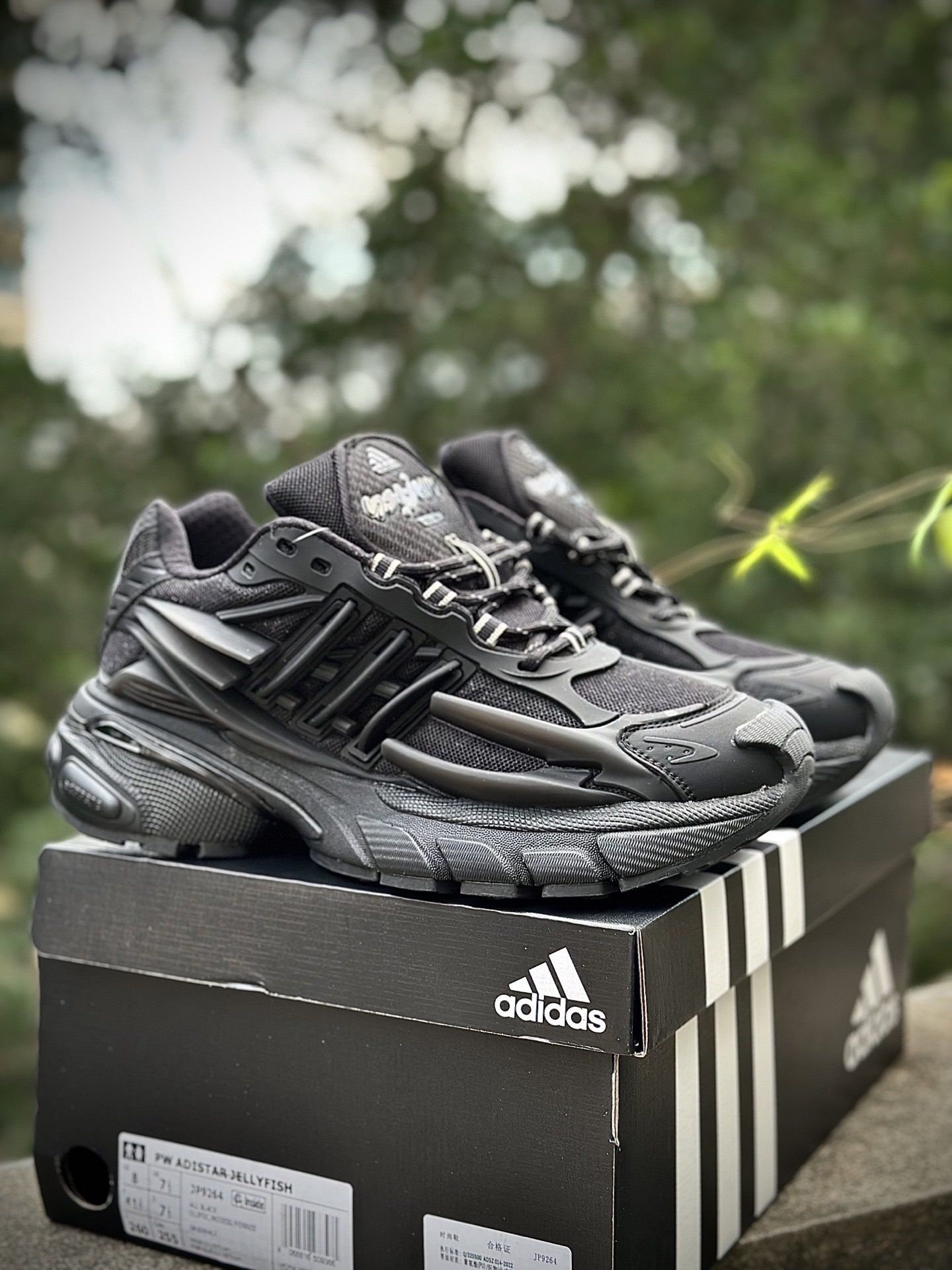 Pharrell x adidas Adistar Jellyfish 低帮复古风老爹鞋 JP9264-Top High Quatity Cheap Sneakers Fashion Clothing Clothes Bags handbags Shoes of all Brand wholesale With The best Quality And Beautiful Price from China Factory Chinese suppliers wholesaler seller Pharrell x adidas Adistar Jellyfish 低帮复古风老爹鞋 JP9264