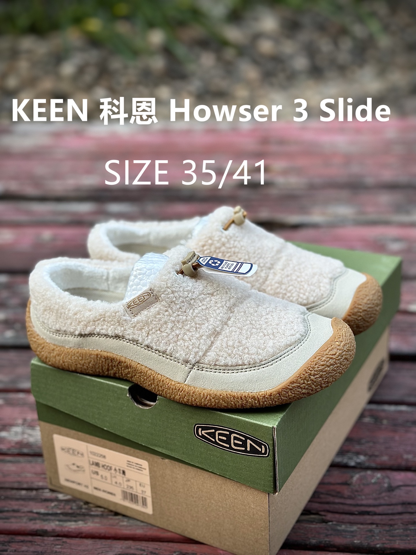 190 中山原单货 极力推荐版本 KEEN 科恩 Howser 3 Slide 爆款小羊蹄上线了 1026651