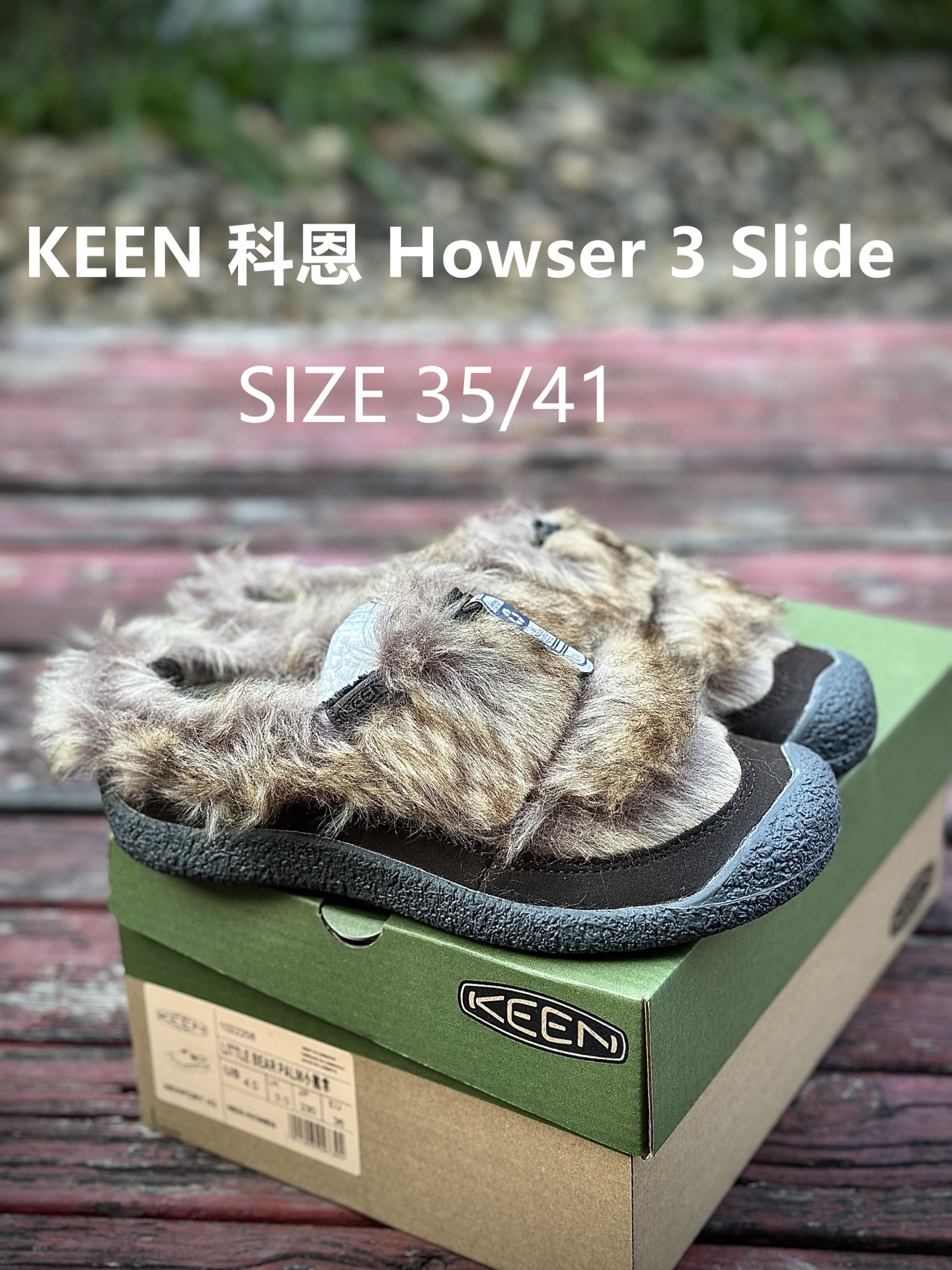 190 中山原单货 极力推荐版本 KEEN 科恩 Howser 3 Slide 爆款小羊蹄上线了 1026651