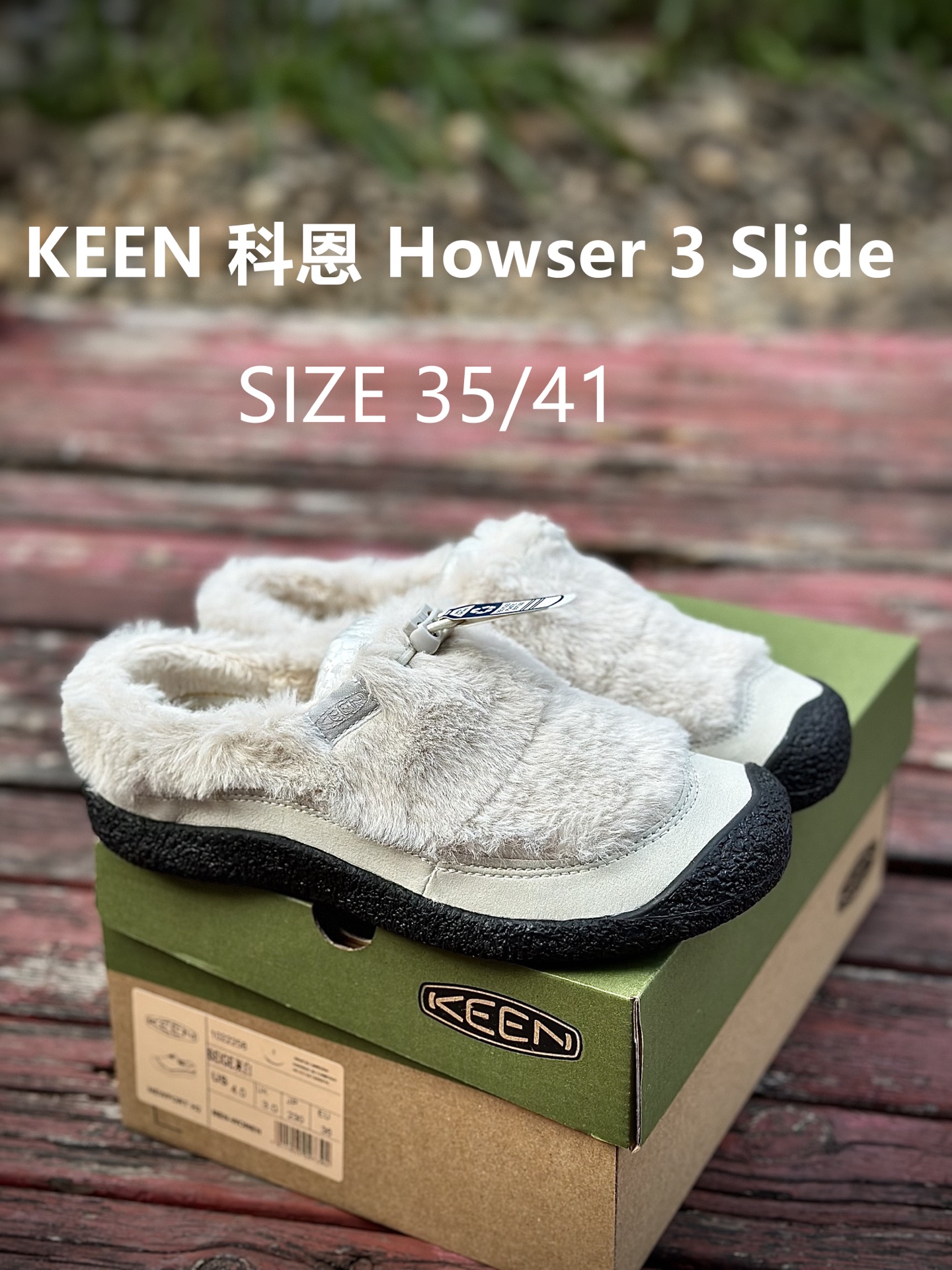190 中山原单货 极力推荐版本 KEEN 科恩 Howser 3 Slide 爆款小羊蹄上线了 1026651