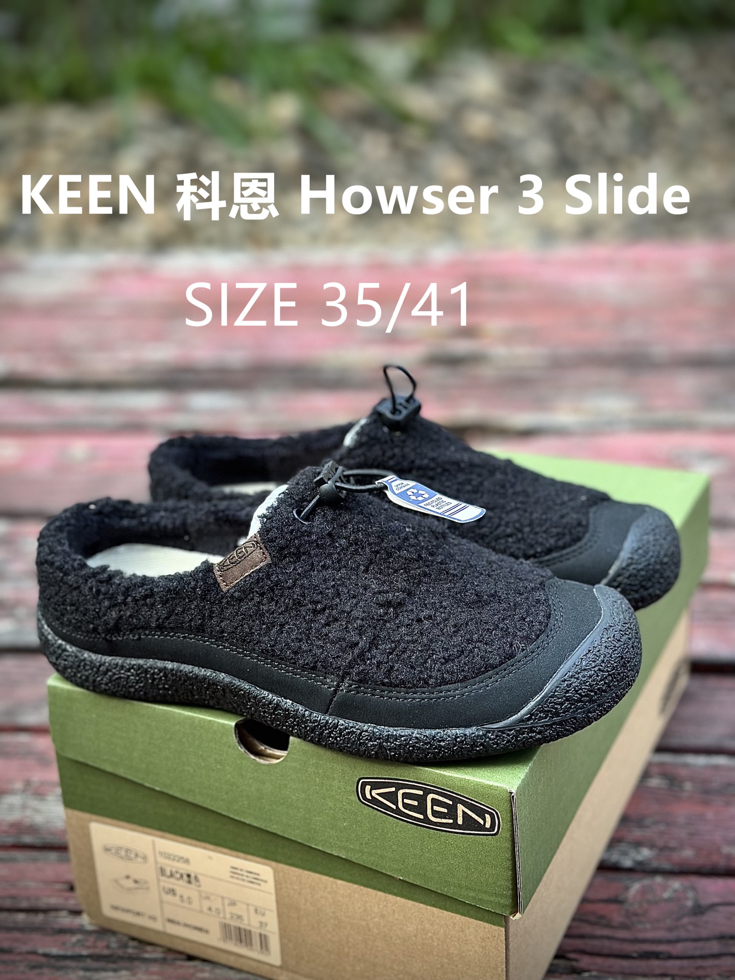 190 中山原单货 极力推荐版本 KEEN 科恩 Howser 3 Slide 爆款小羊蹄上线了 1026651