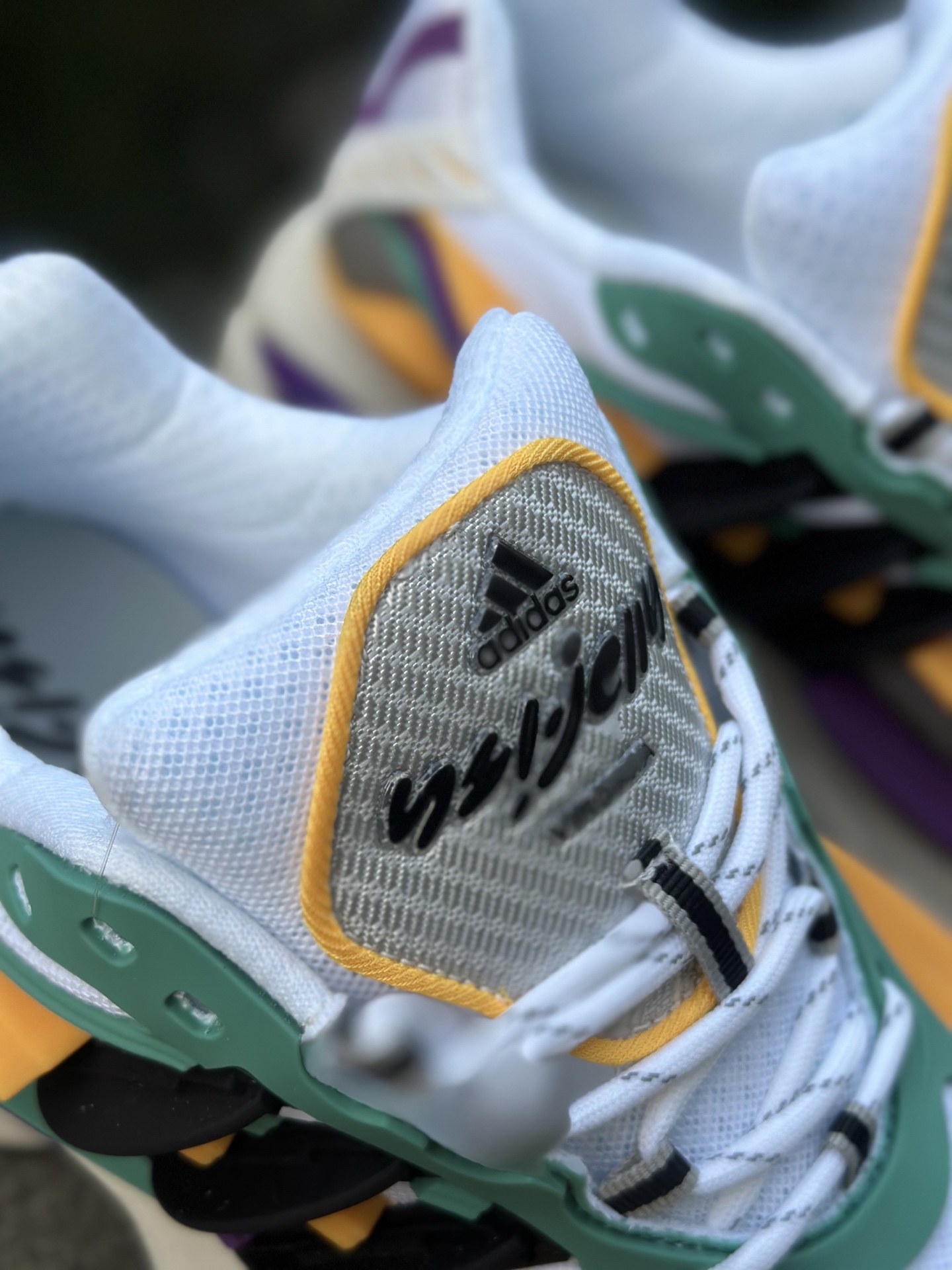 Pharrell x adidAdistar Jellyfish 低帮复古风老爹鞋 菲董4.0水母鞋 JP9270 Pharrell x adidAdistar Jellyfish 低帮复古风老爹鞋 菲董4.0水母鞋 JP9270