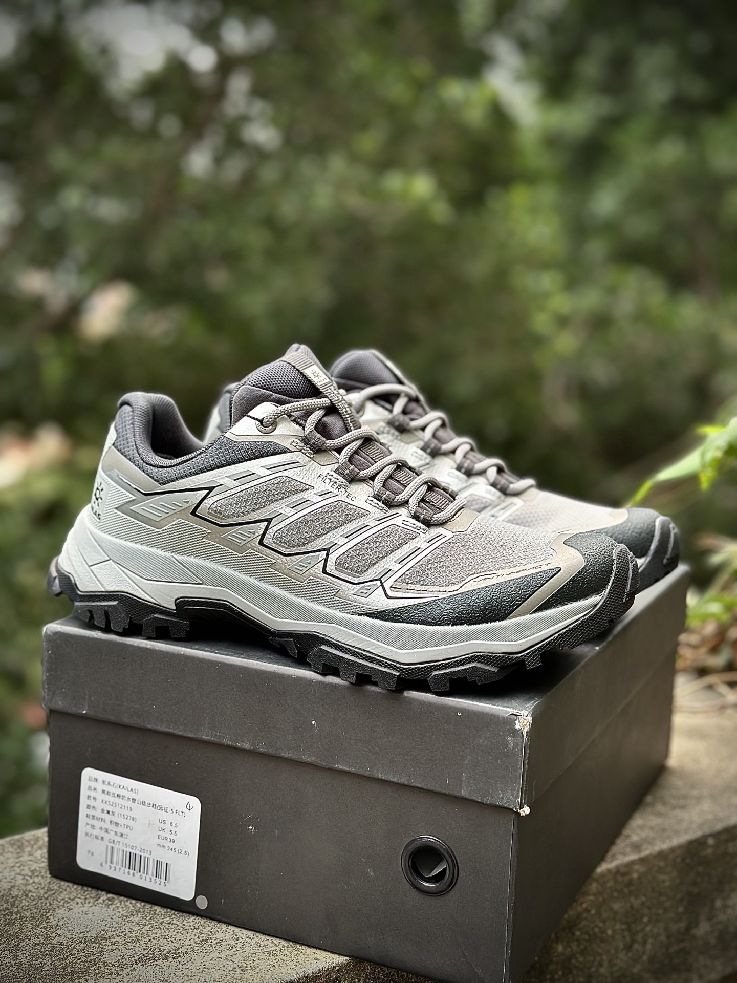 凯乐石KAIL远征5 FLT 舒适简约经典登山 防滑耐磨防水 低帮 徒步鞋 札达黄