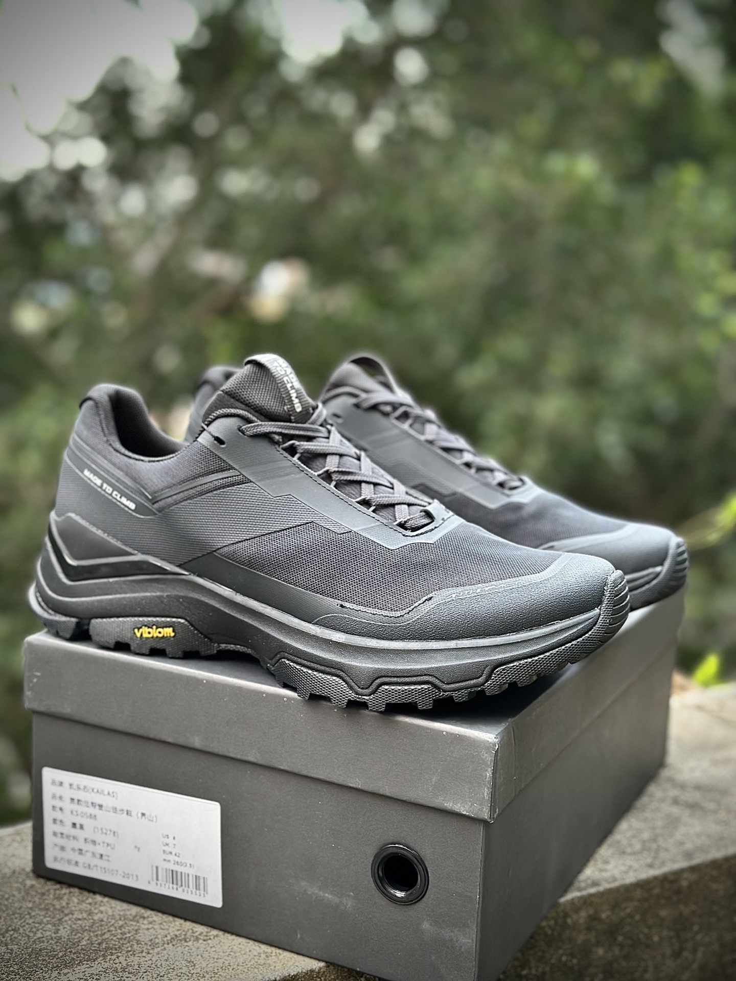 凯乐石KAIL运动户外 耐磨透气轻便抓地 徒步鞋 男款 墨黑