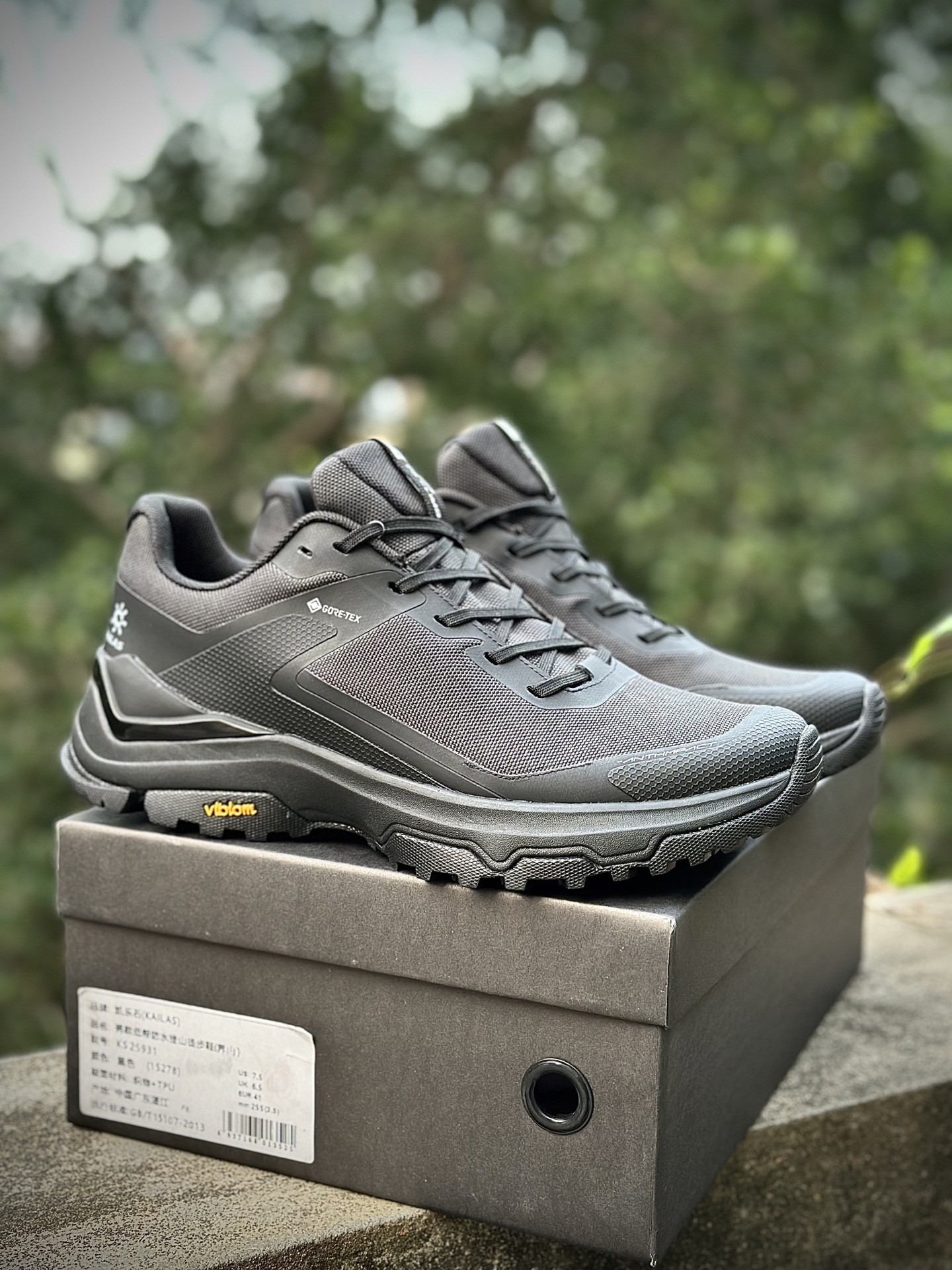 凯乐石KAIL运动户外 耐磨透气轻便抓地 徒步鞋 男款 墨黑色