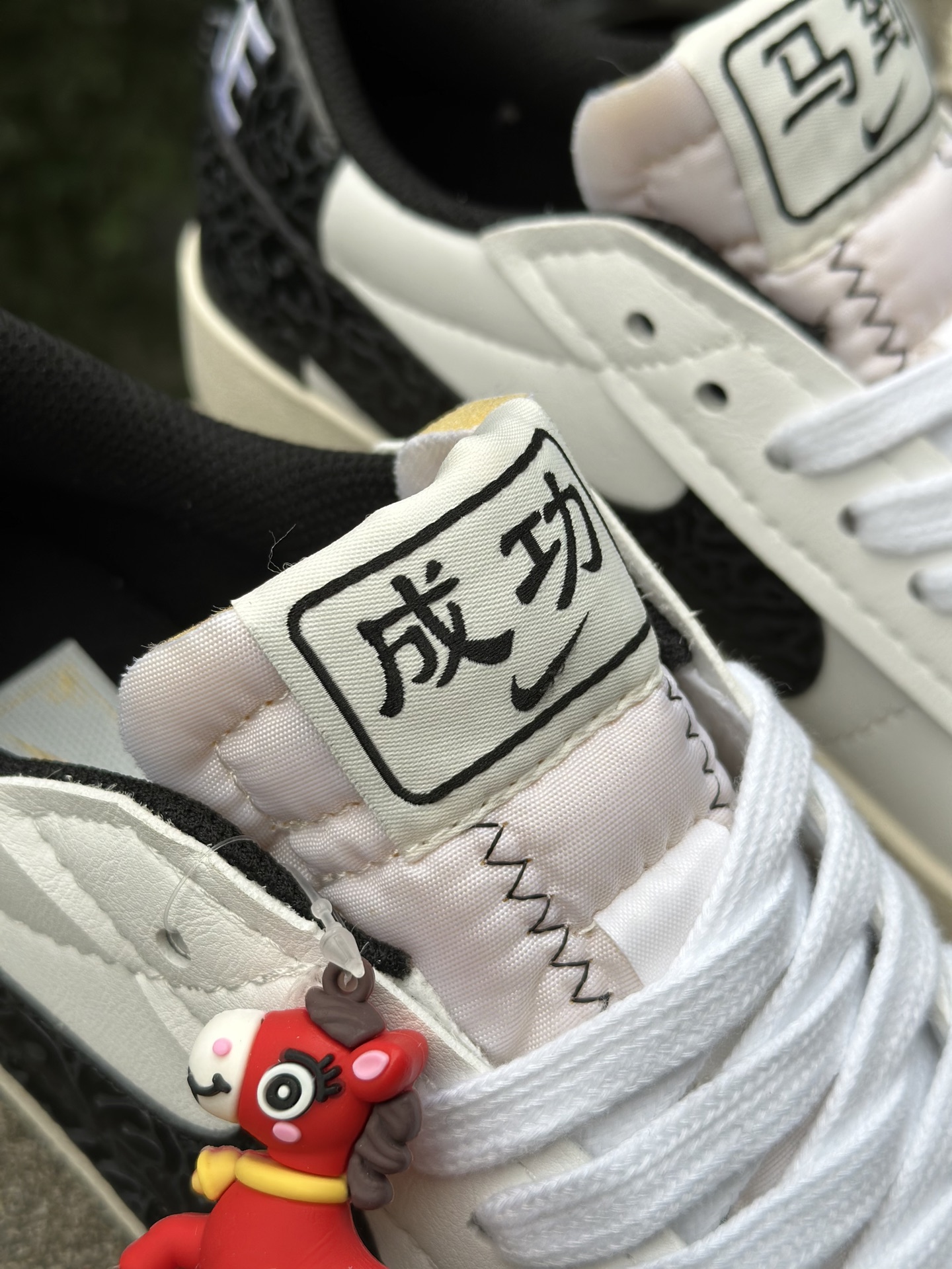 Nike Blazer '77 Jumbo 复古休闲 防滑耐磨轻便 低帮 板鞋 马年限定 DQ1470-160