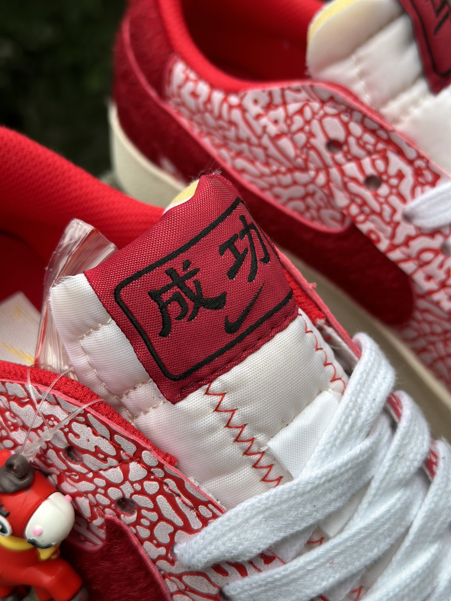 Nike Blazer '77 Jumbo 复古休闲 防滑耐磨轻便 低帮 板鞋 马年限定 DQ1470-142