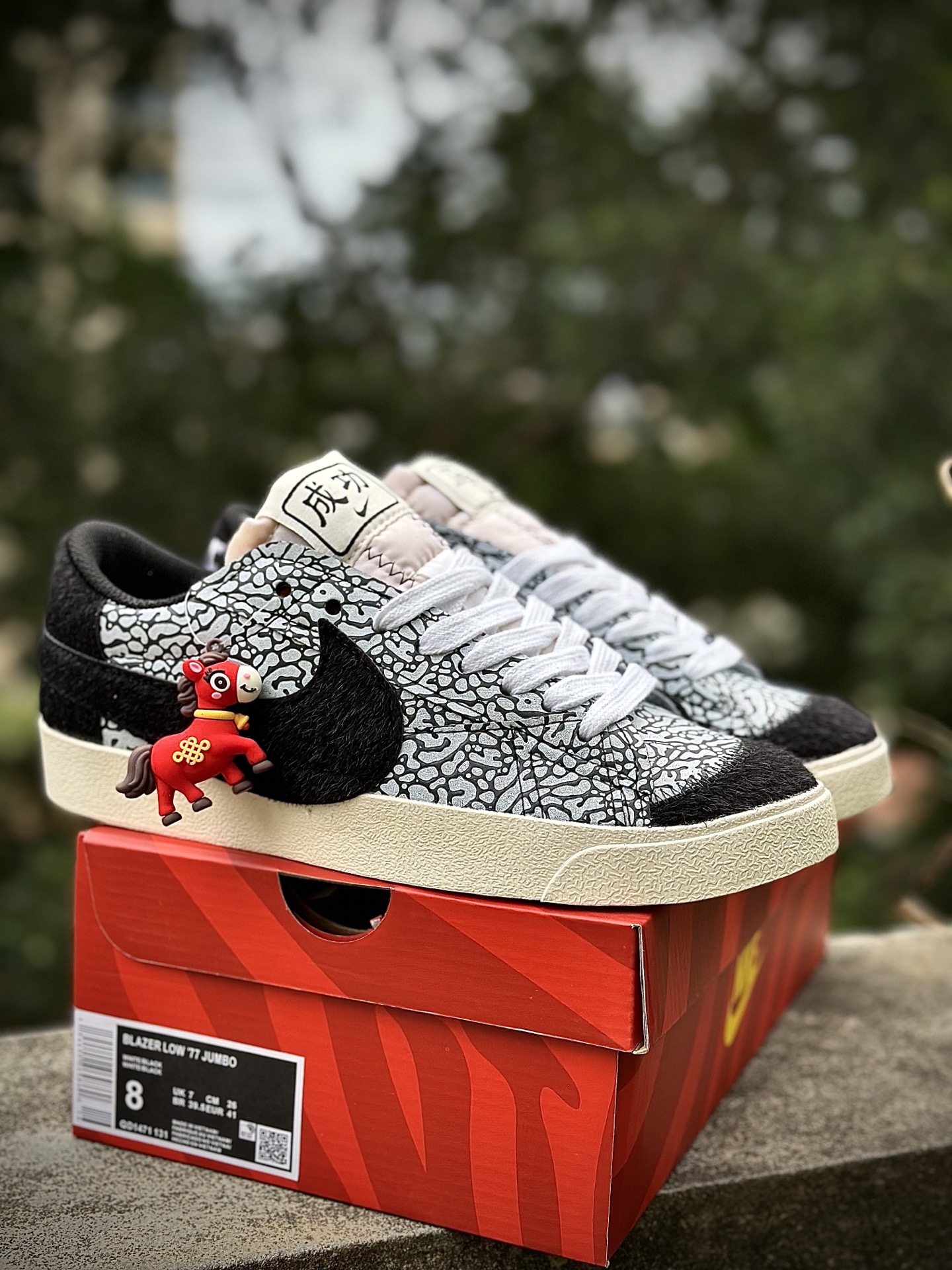 Nike Blazer '77 Jumbo 复古休闲 防滑耐磨轻便 低帮 板鞋 马年限定 DQ1471-131