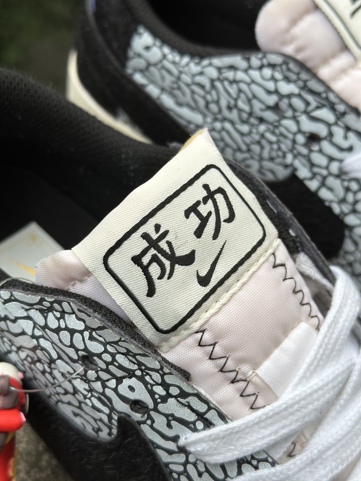 Nike Blazer '77 Jumbo 复古休闲 防滑耐磨轻便 低帮 板鞋 马年限定 DQ1471-131