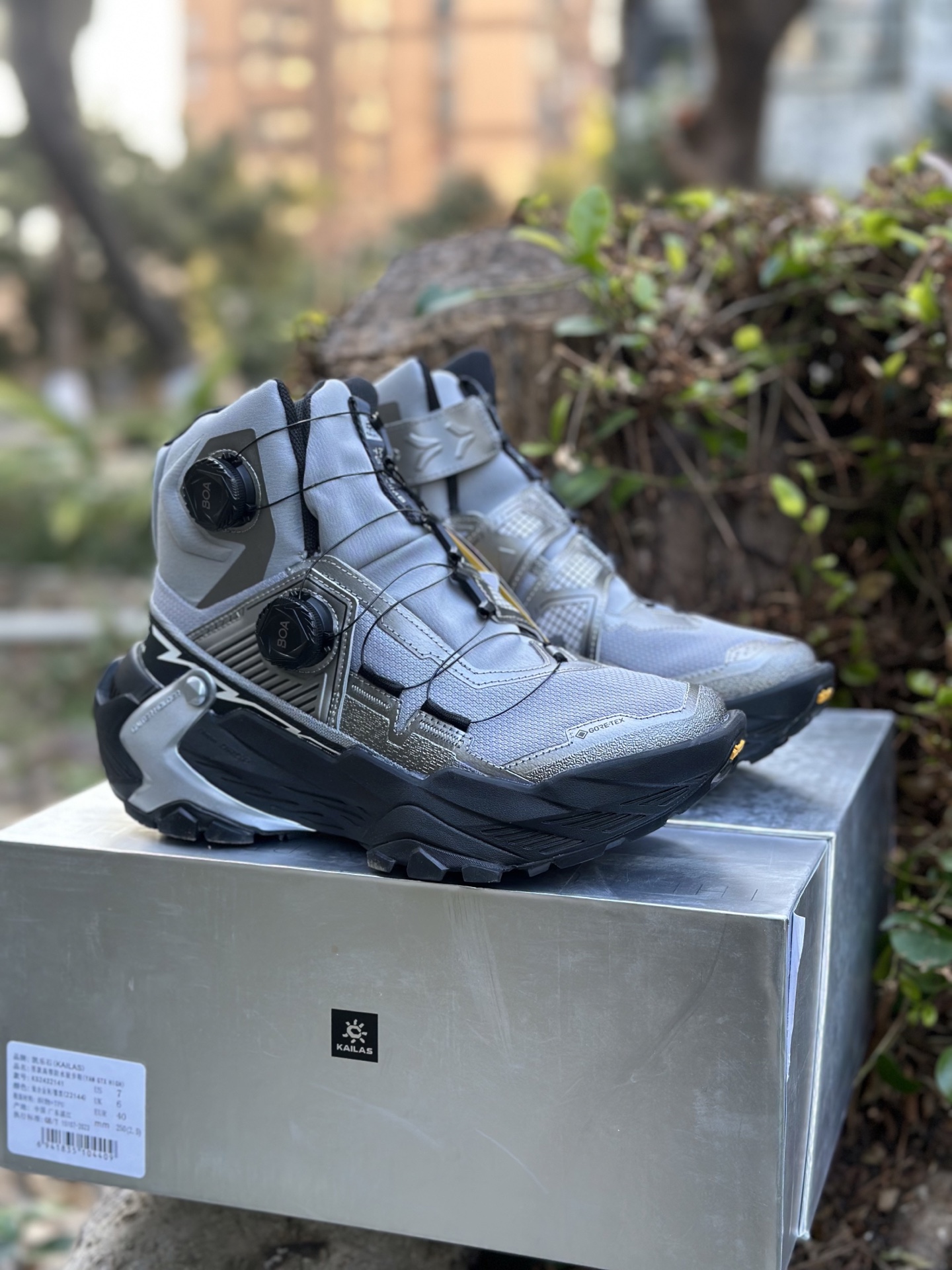 凯乐石KAILAS YAN GTX HIGH 运动户外 舒适时尚 防滑防水透气 高帮登山徒步鞋 KS243-Top High Quatity Cheap Sneakers Fashion Clothing Clothes Bags handbags Shoes of all Brand wholesale With The best Quality And Beautiful Price from China Factory Chinese suppliers wholesaler seller 凯乐石KAILAS YAN GTX HIGH 运动户外 舒适时尚 防滑防水透气 高帮登山徒步鞋 KS243