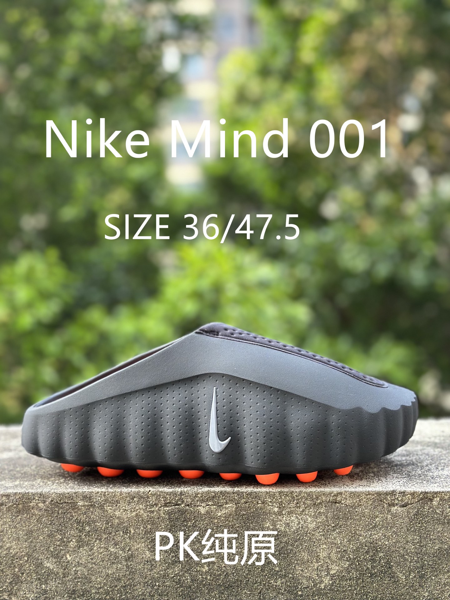 PKNike Mind 001 黑科技足底按摩舒适柔软包头拖鞋-Top High Quatity Cheap Sneakers Fashion Clothing Clothes Bags handbags Shoes of all Brand wholesale With The best Quality And Beautiful Price from China Factory Chinese suppliers wholesaler seller PKNike Mind 001 黑科技足底按摩舒适柔软包头拖鞋