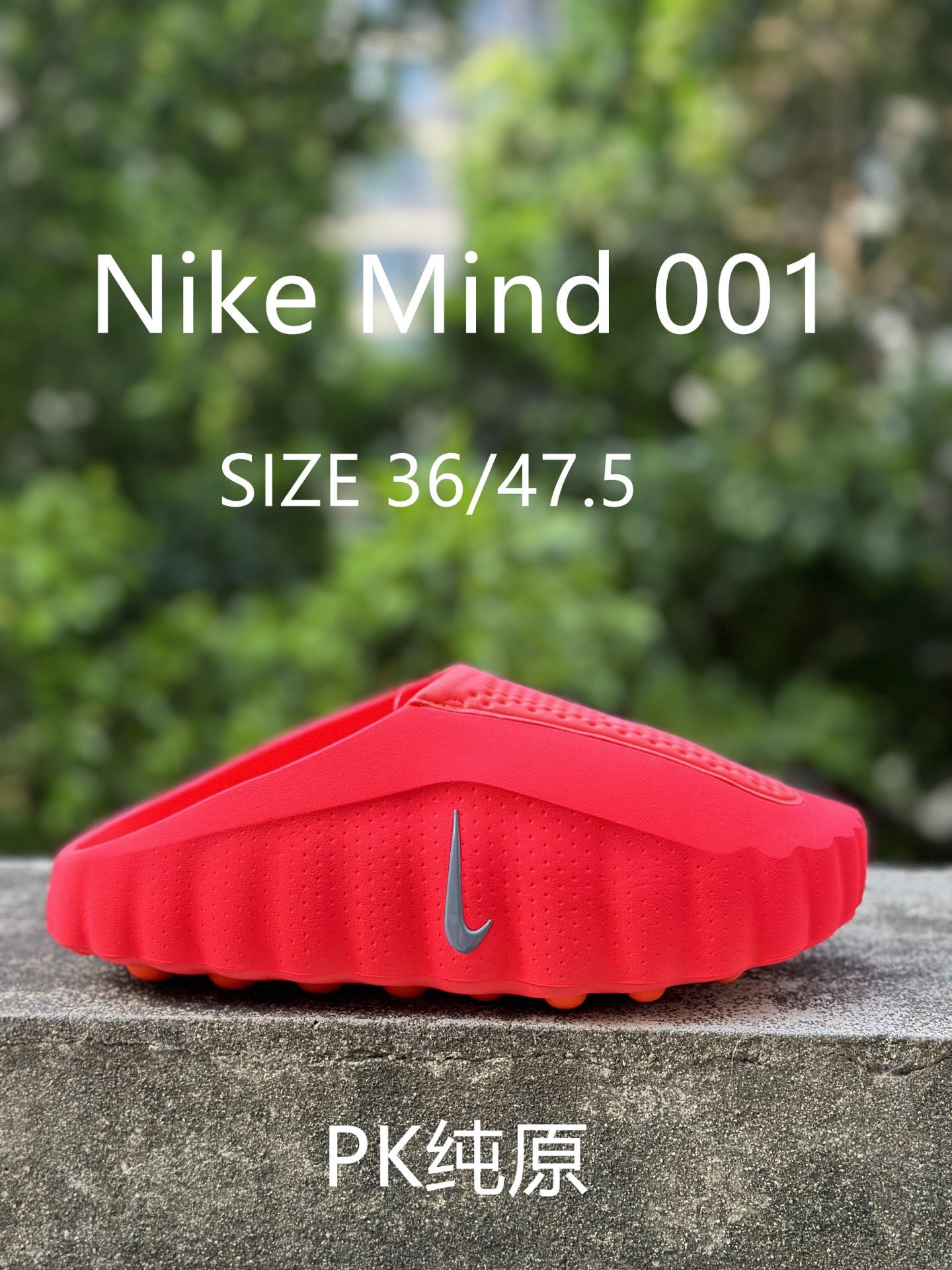 PKNike Mind 001 黑科技足底按摩舒适柔软包头拖鞋-Top High Quatity Cheap Sneakers Fashion Clothing Clothes Bags handbags Shoes of all Brand wholesale With The best Quality And Beautiful Price from China Factory Chinese suppliers wholesaler seller PKNike Mind 001 黑科技足底按摩舒适柔软包头拖鞋