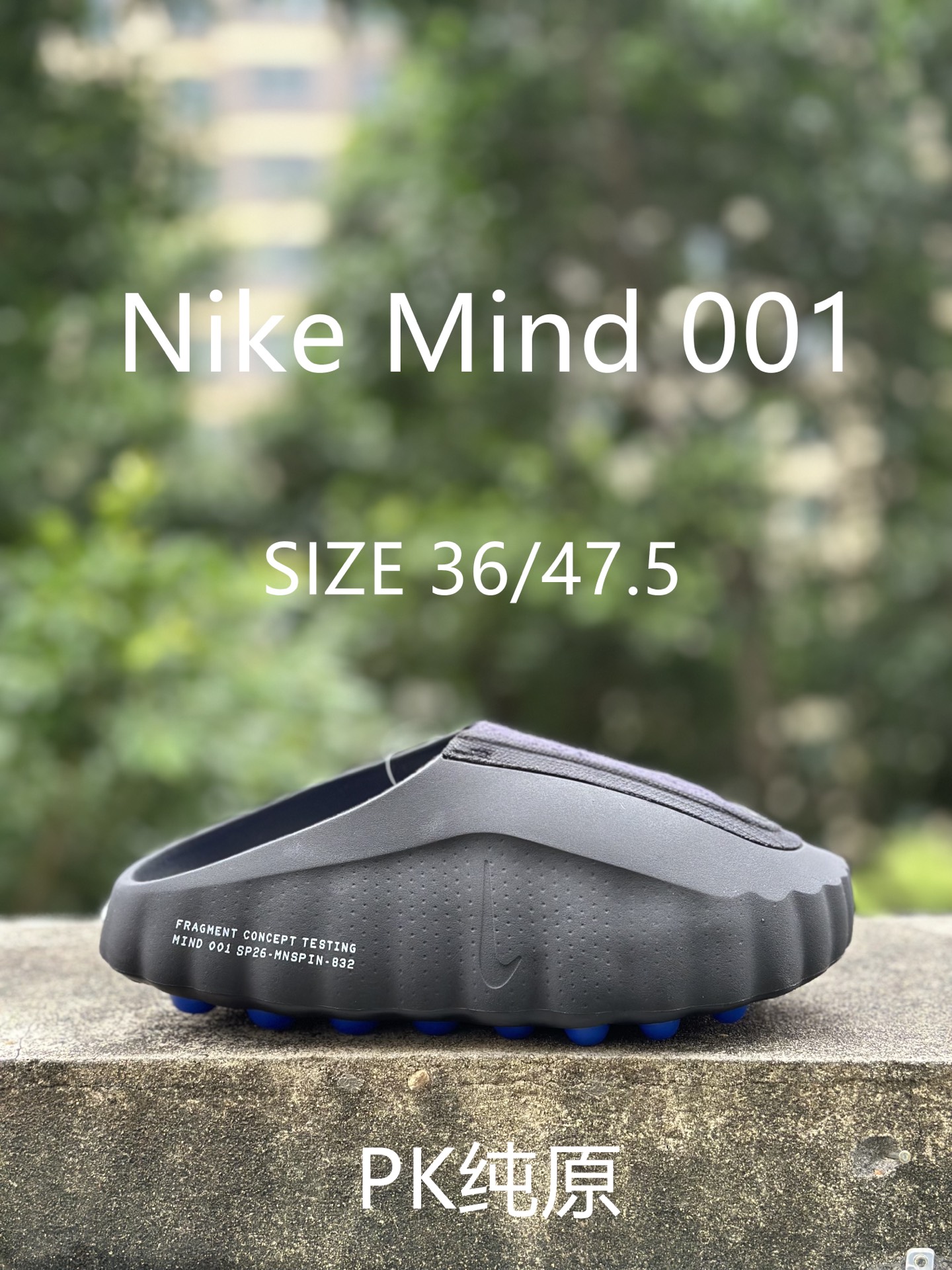 PKNike Mind 001 黑科技足底按摩舒适柔软包头拖鞋-Top High Quatity Cheap Sneakers Fashion Clothing Clothes Bags handbags Shoes of all Brand wholesale With The best Quality And Beautiful Price from China Factory Chinese suppliers wholesaler seller PKNike Mind 001 黑科技足底按摩舒适柔软包头拖鞋