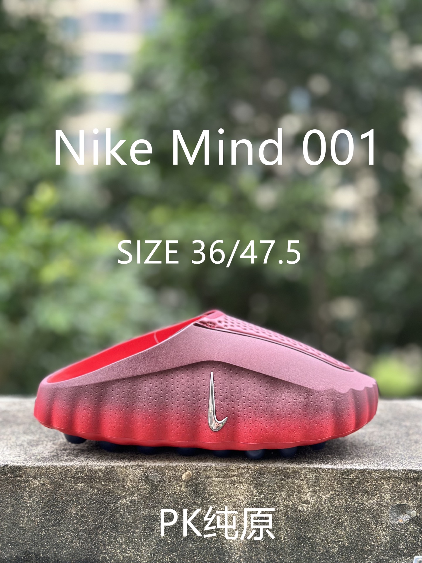 PKNike Mind 001 黑科技足底按摩舒适柔软包头拖鞋-Top High Quatity Cheap Sneakers Fashion Clothing Clothes Bags handbags Shoes of all Brand wholesale With The best Quality And Beautiful Price from China Factory Chinese suppliers wholesaler seller PKNike Mind 001 黑科技足底按摩舒适柔软包头拖鞋