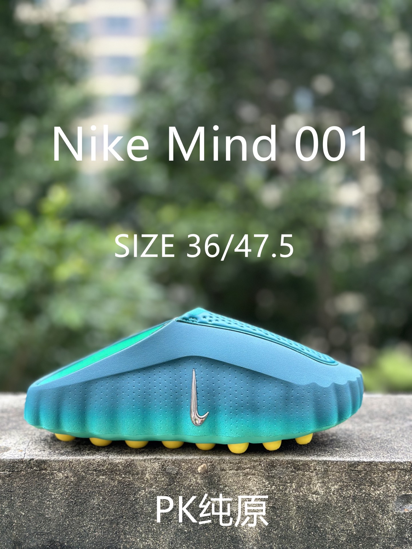 PKNike Mind 001 黑科技足底按摩舒适柔软包头拖鞋-Top High Quatity Cheap Sneakers Fashion Clothing Clothes Bags handbags Shoes of all Brand wholesale With The best Quality And Beautiful Price from China Factory Chinese suppliers wholesaler seller PKNike Mind 001 黑科技足底按摩舒适柔软包头拖鞋