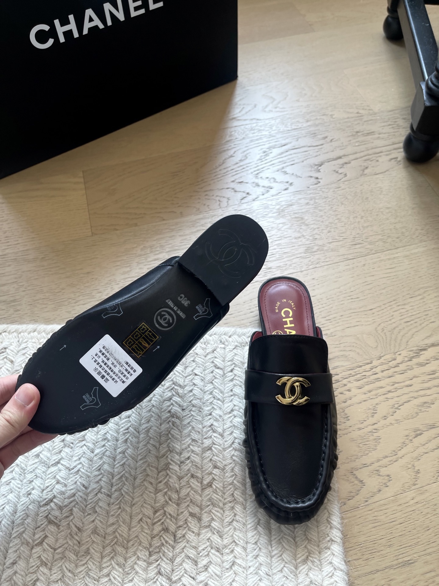 Chanel Loafers