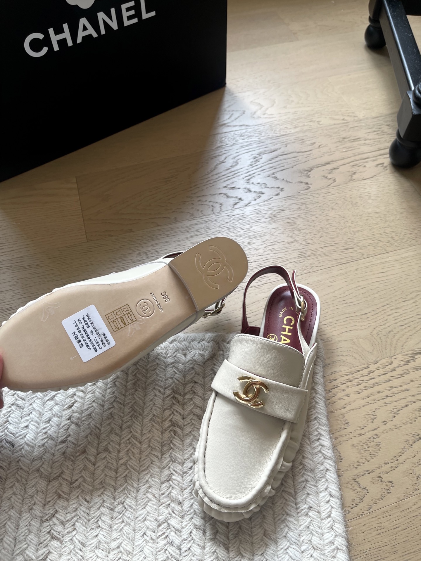 Chanel Loafers