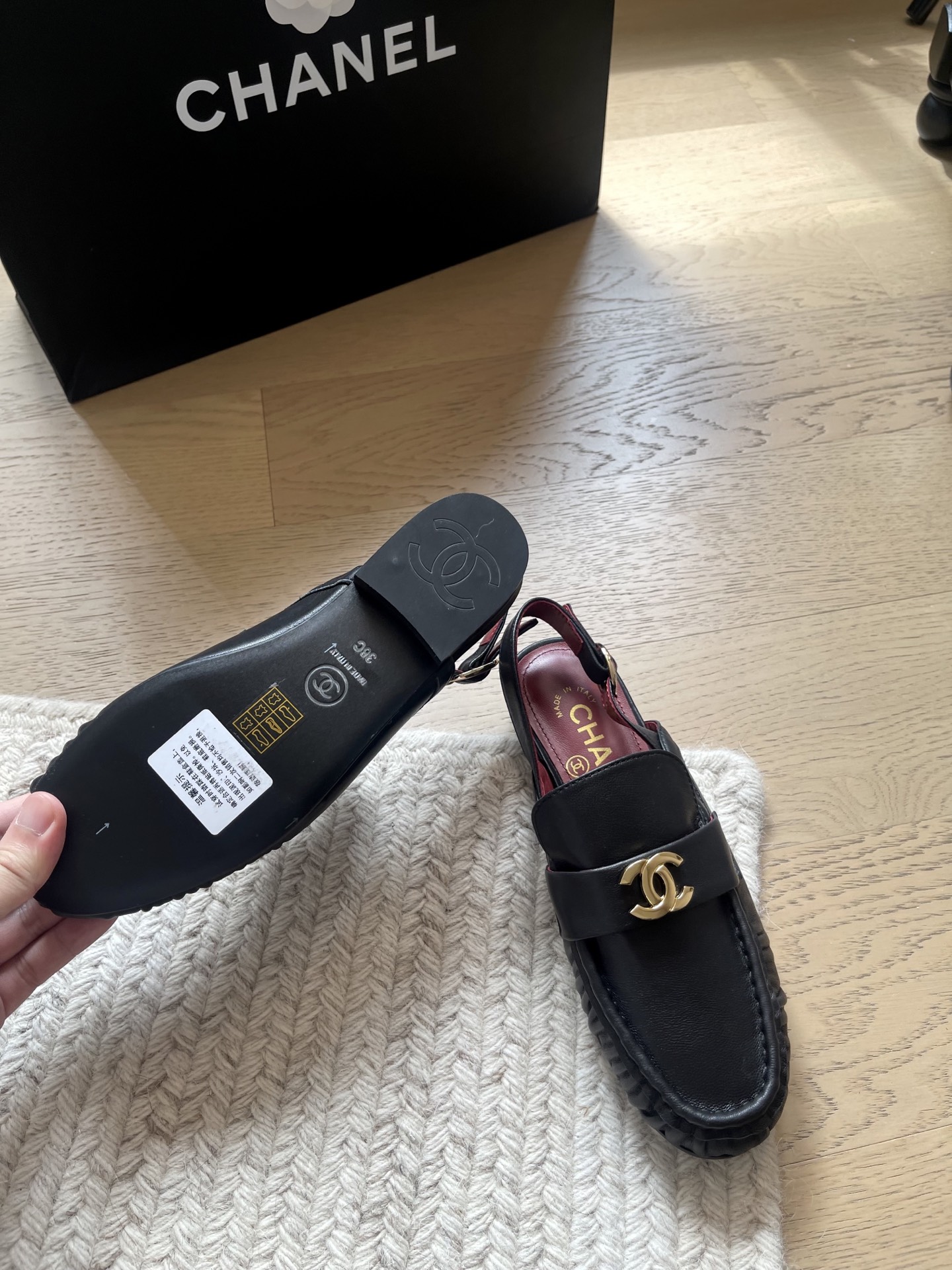 Chanel Loafers