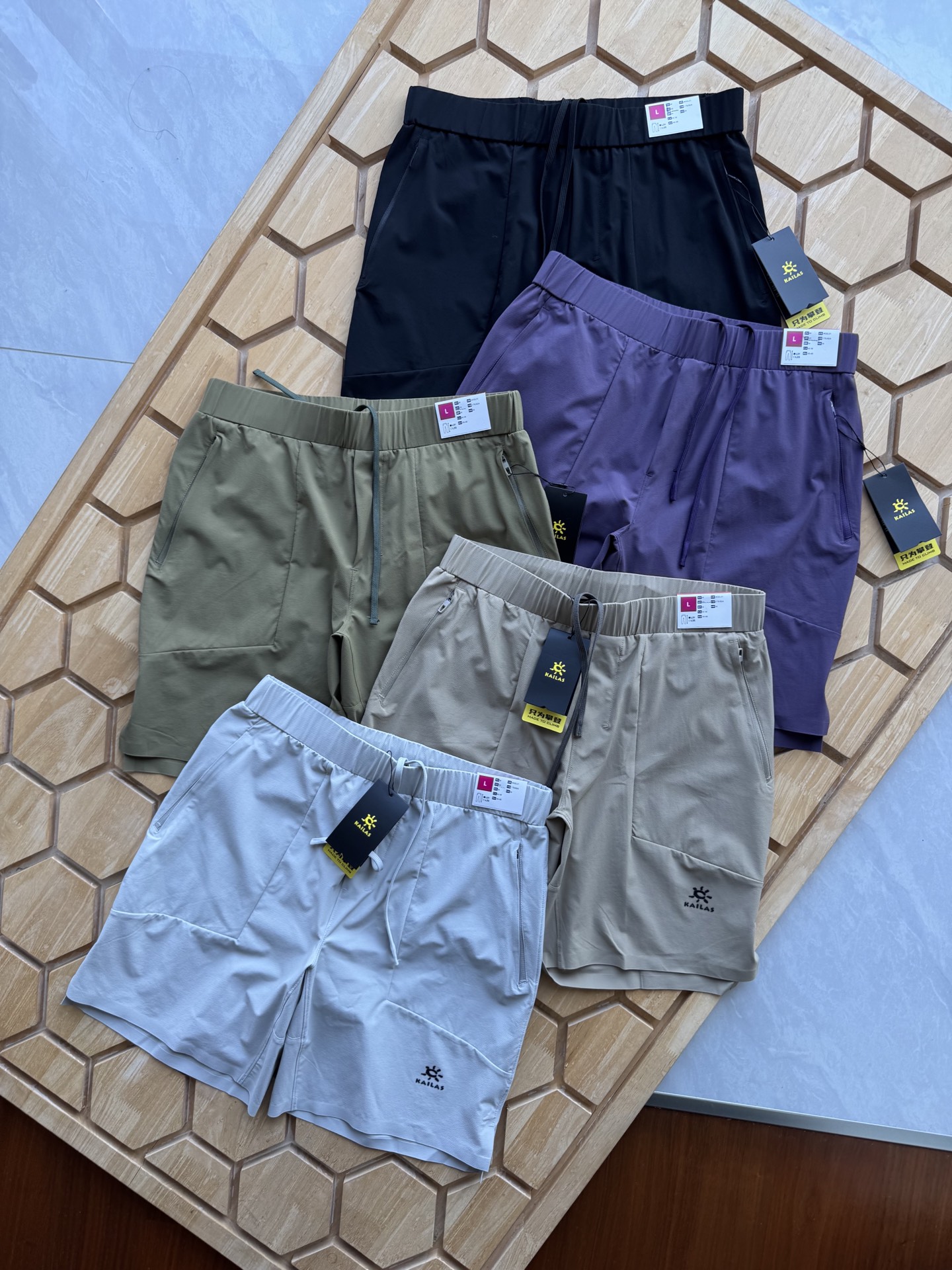 Kailas Men's Summer Outdoor Casual Shorts - Breathable, Quick-Dry Comfort