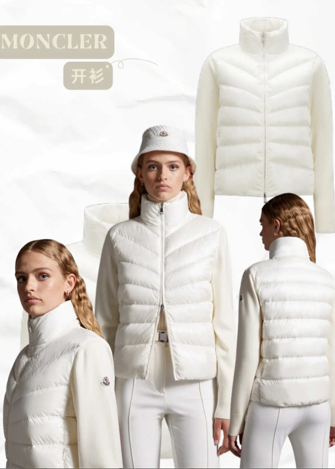 NO:469436,White upper body picture#,alexander wang19860909白色上身图#,,alexander wang,Women's clothing