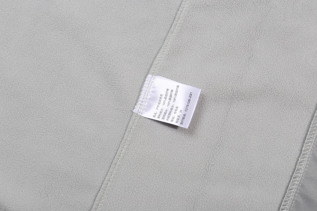 Patagonia Outdoor Zipper Jacket: Water-Resistant, Fashionable, Warm, and Stylish - 图片 7