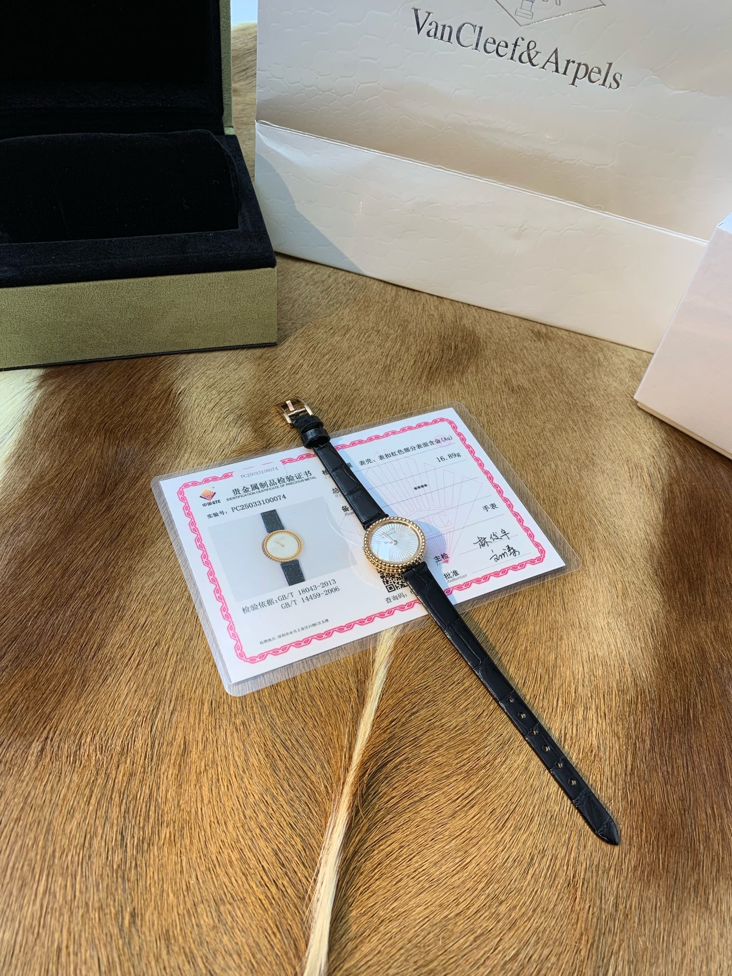 NO:158725,White gold series,19860909白面金系列,,Watch