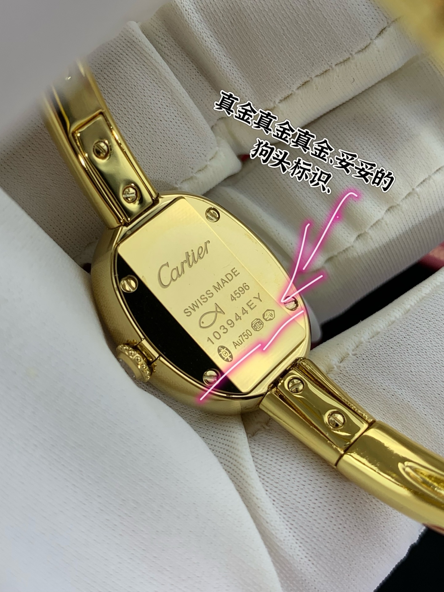 NO:726096,Every detail of Cartier is disassembled and the goods are completely matched to the cabinet, allowing you to enter and exit the counter without any pressure. New products are must-haves for the New Year. Those who are fast and those who are slow will have to wait for a year!  ,,cartier19860909卡地亚 每一处细节、拆解完完全全对版柜货、让你出入柜台毫无压力、年货必备新品、手快有手慢又要等一年！,,cartier,Watch