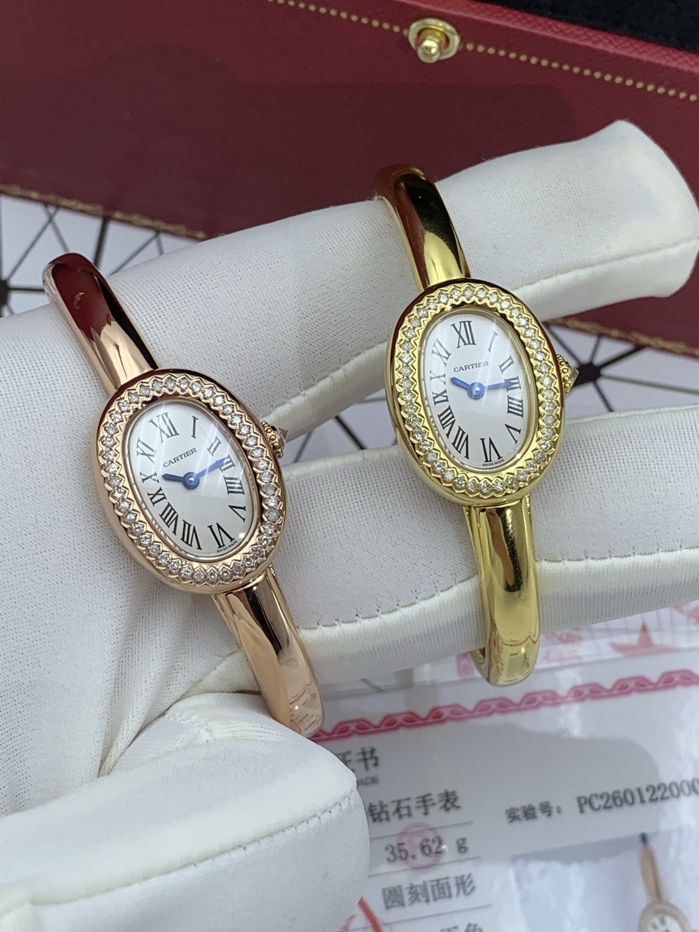 NO:947466,The price of gold has soared, and I have been reluctant to buy it. The money is tight and I really can't sell this batch. Because the cost is too high, I really can't bear to buy this batch of top-quality new bathtub bracelet watches, the classic bathtub series of Kajia. Real gold and real diamond Baignoire brand new 'bathtub' bracelet watch, small size, case size 24.6*18.7mm, inlaid with real diamonds, hand size 15mm 16mm 17mm.  The watch is like a bracelet, it is small and unique, eye-catching, and fashionable but also reveals a touch of luxury. I was surprised when I got the real thing, it looks great!  The oval shape feels like the shape of an elegant European-style bathtub, which is so pretty!  Baignoire bathtub series watch, soft lines, lugs and luxurious temperament give the watch an extremely balanced look and feel. The watch is timeless and classic, showing French elegance, and is favored by women. Small model, quartz movement imported from Switzerland. Stainless steel case covered with 18k thick gold, silver-plated dial, sword-shaped blue  Steel hands, sapphire crystal mirror. Cartier watches reinterpret the traditional round watch shape, extending the circle into an oval shape. The watch draws inspiration from the simple oval shape with strong geometric characteristics, and adopts a round and plump oval silhouette to show its feminine style.,,cartier,bracelet19860909金价飙升、一直压着不想出、资金紧张实在没办法出这批、由于造价太高、实在不忍拿出这批顶配 新款浴缸手镯表,卡家经典之作浴缸系列. 真金真钻Baignoire 全新“浴缸”手镯腕表,小号,表壳尺寸24.6*18.7毫米,镶嵌真钻、手围尺寸15mm 16mm 17mm. 手表即是手镯,小巧别致叉夺人眼球,时髦中更透露一丝奢华,实物拿到手的时候大吃一惊,颜值高 ！椭圆外型的感觉正是典雅欧风浴缸形状,这也太好看了吧！Baignoire浴缸系列腕表,柔和的线条、表耳以及华贵气质赋予腕表极致平衡的观感.腕表隽永经典,尽显法式优雅,深受女性青睐.小号表款,瑞士进口石英机芯.精钢表壳包18k厚金,镀银表盘,剑形蓝钢指针,蓝宝石水晶镜面.卡地亚腕表重新演绎传统圆形腕表造型,将圆形延伸为椭园形.腕表从极具几何特色的简约椭圆形汲取灵感,采用圆润丰盈的椭圆廓形,尽彰柔美风情.,,cartier,bracelet,Watch