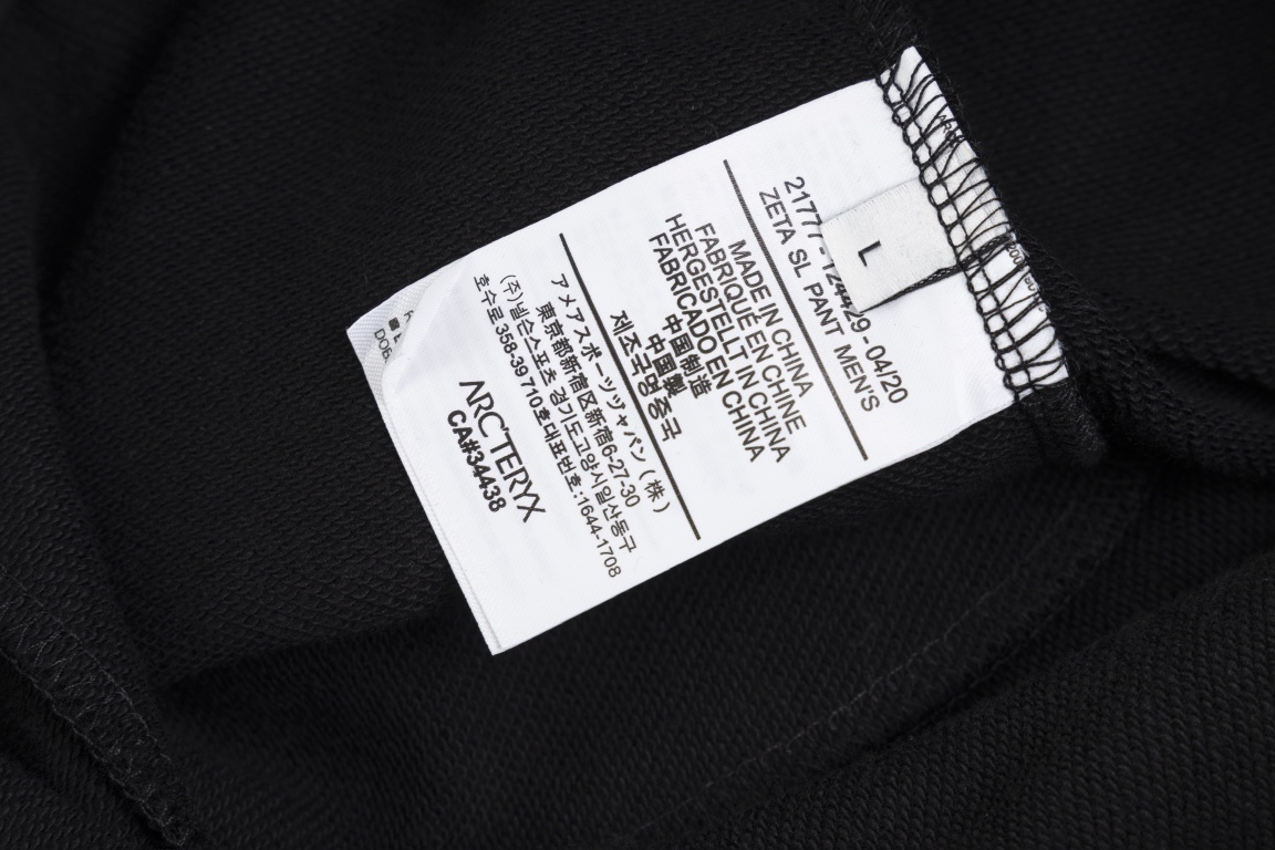High-Quality Cotton Fabric Knacks for 2025: Short Logo Design, Tailor-Made Supplements - 图片 8