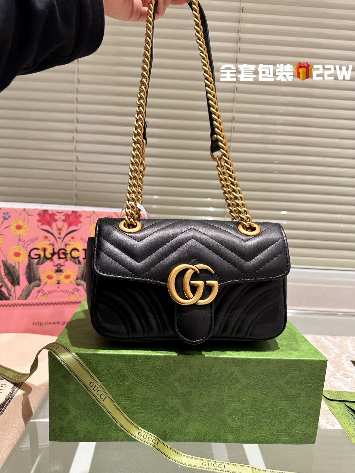 Gucci Marmont Crossbody & Shoulder Bags Cowhide Chains