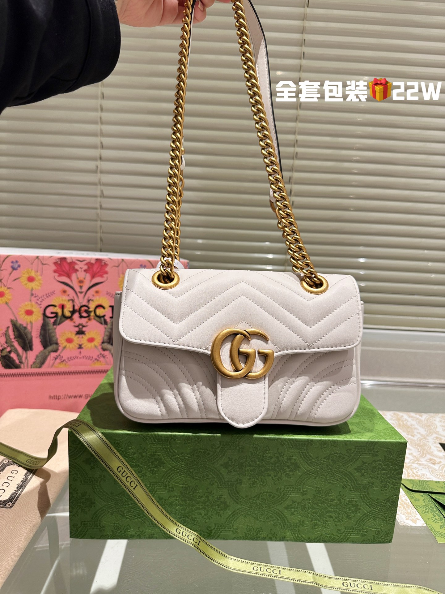 Sprzedaż Polska
 Gucci Marmont Torby typu crossbody i na ramię Skóra krowia Łańcuchy