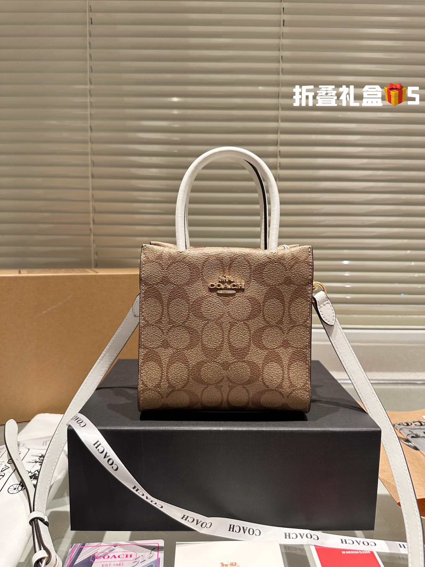 Hermes Ale Bag HERBAG Beige   Black Set